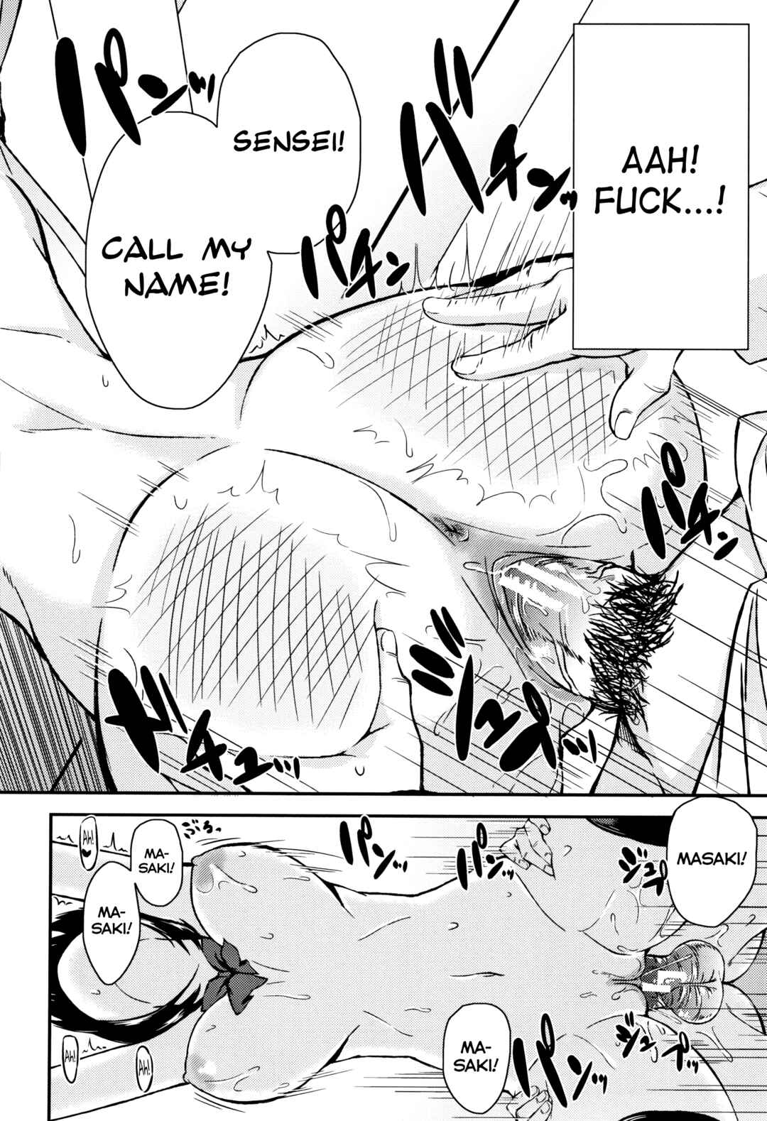 Page 35 Chapter 6 Onee-chan to Issho!