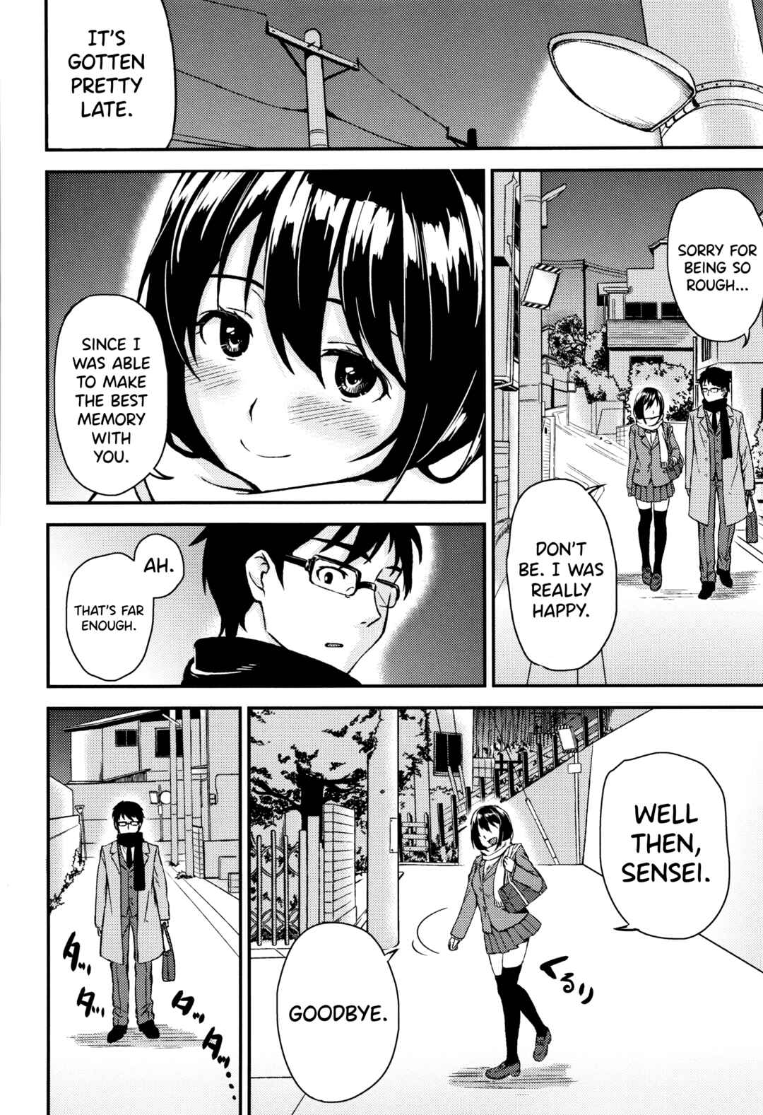 Page 39 Chapter 6 Onee-chan to Issho!