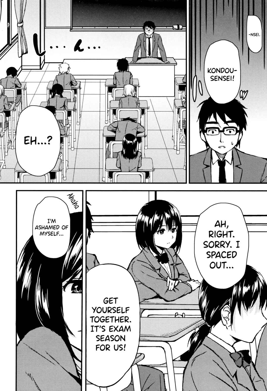 Page 4 Chapter 6 Onee-chan to Issho!