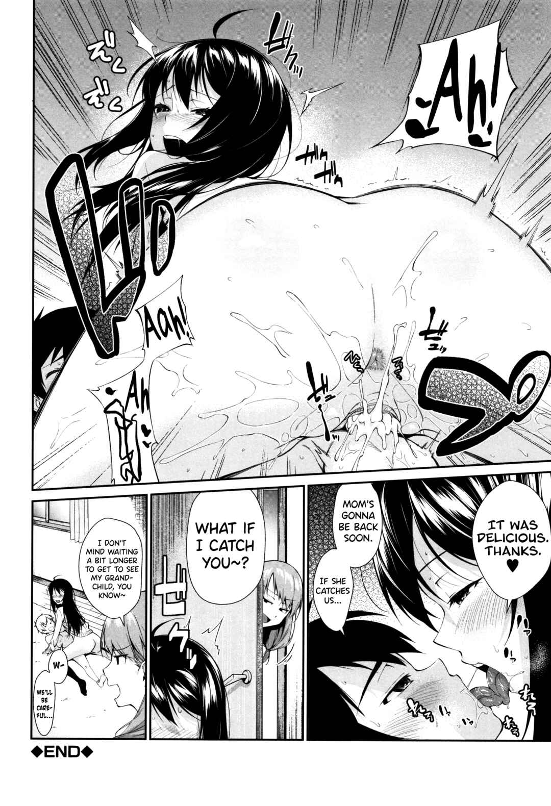 Page 6 Chapter 4 Onee-chan to Issho!