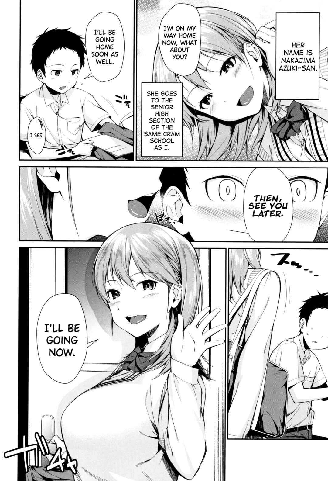 Page 2 Chapter 5 Onee-chan to Issho!