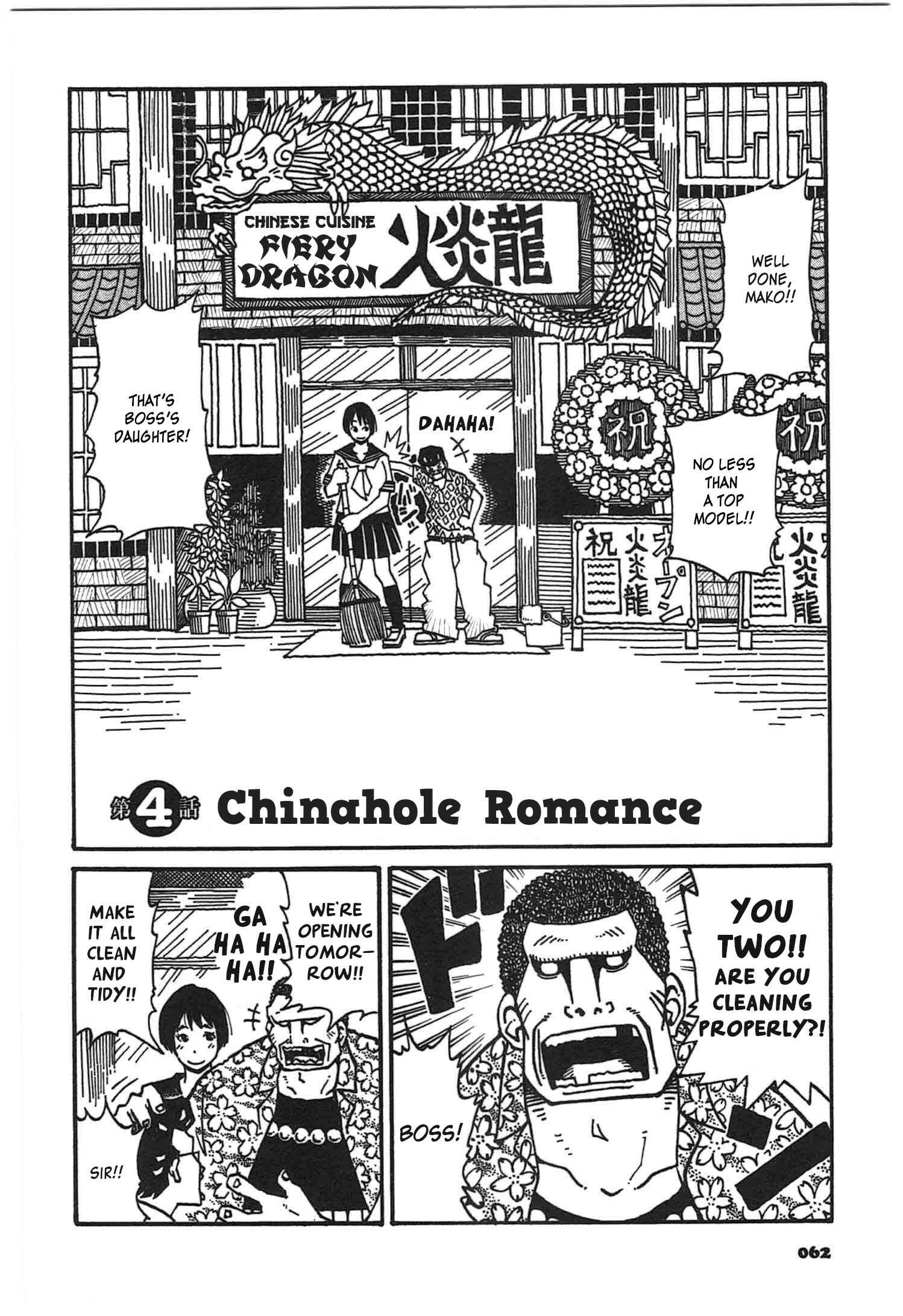 Page 2 Chapter 4 12 Long Holidays
