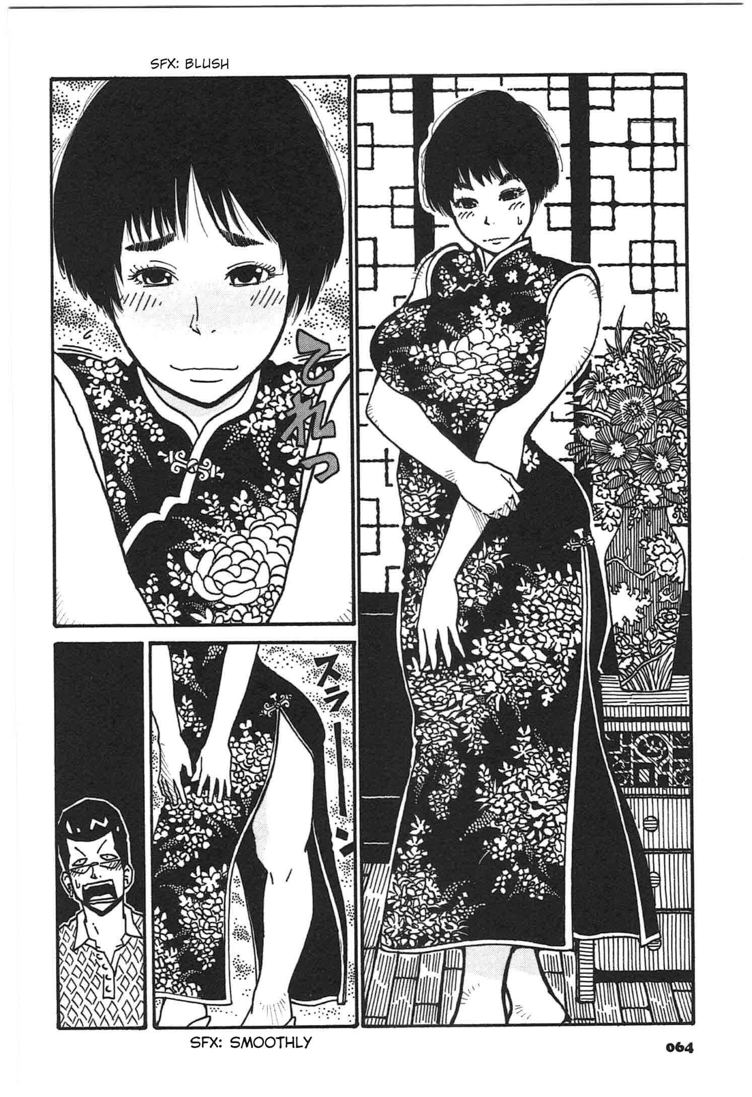 Page 4 Chapter 4 12 Long Holidays