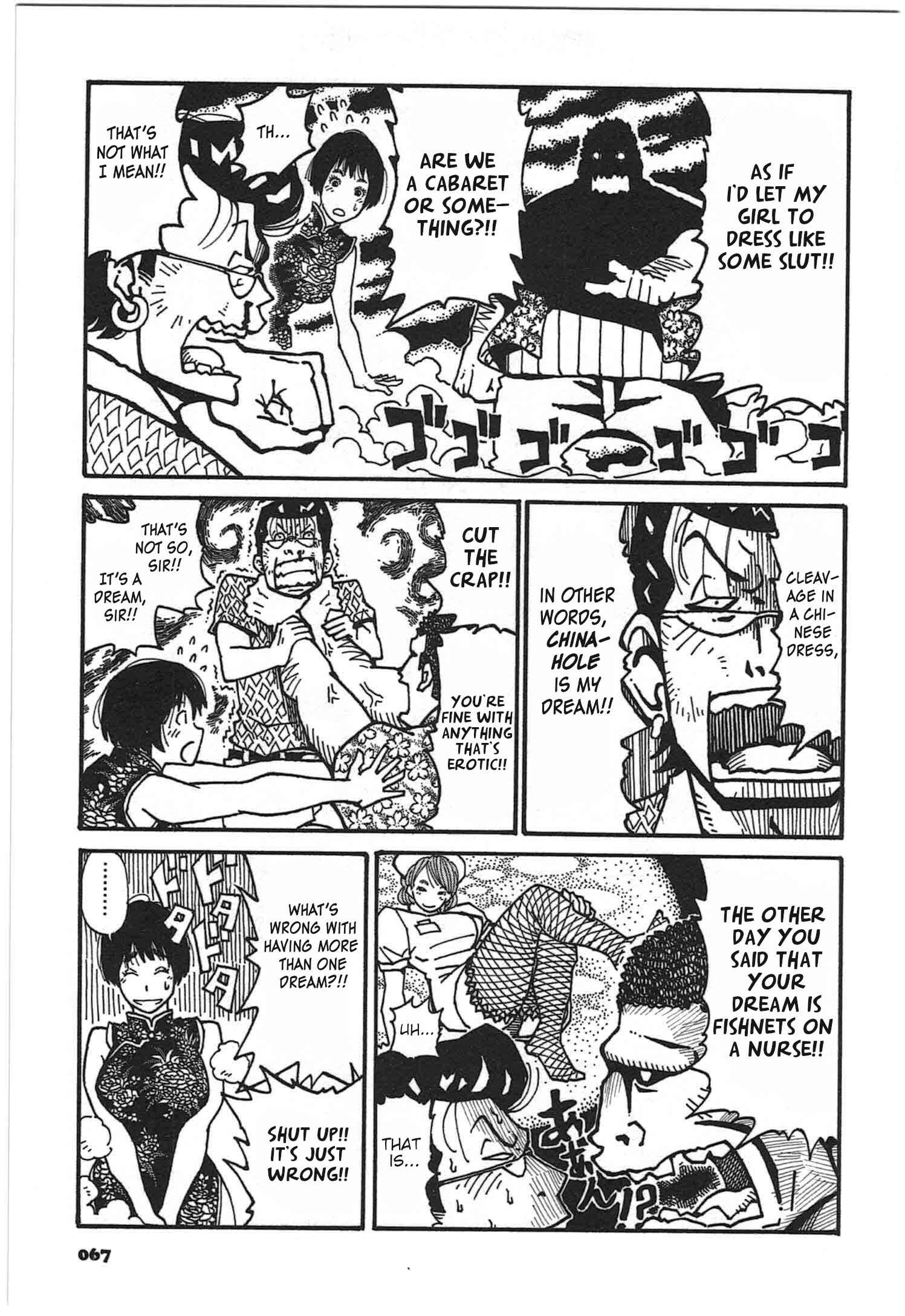 Page 7 Chapter 4 12 Long Holidays