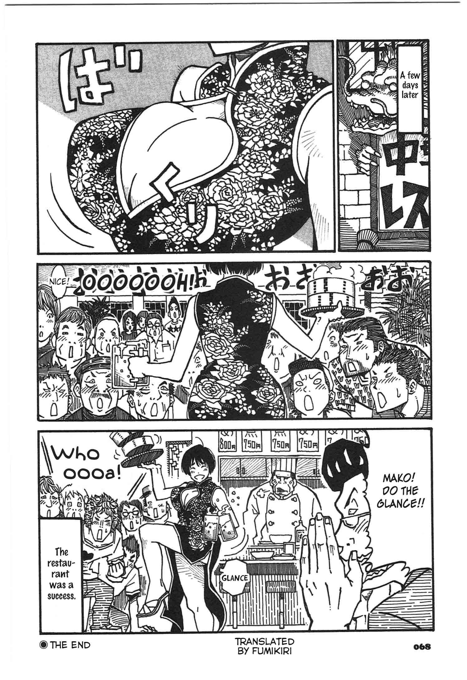 Page 8 Chapter 4 12 Long Holidays