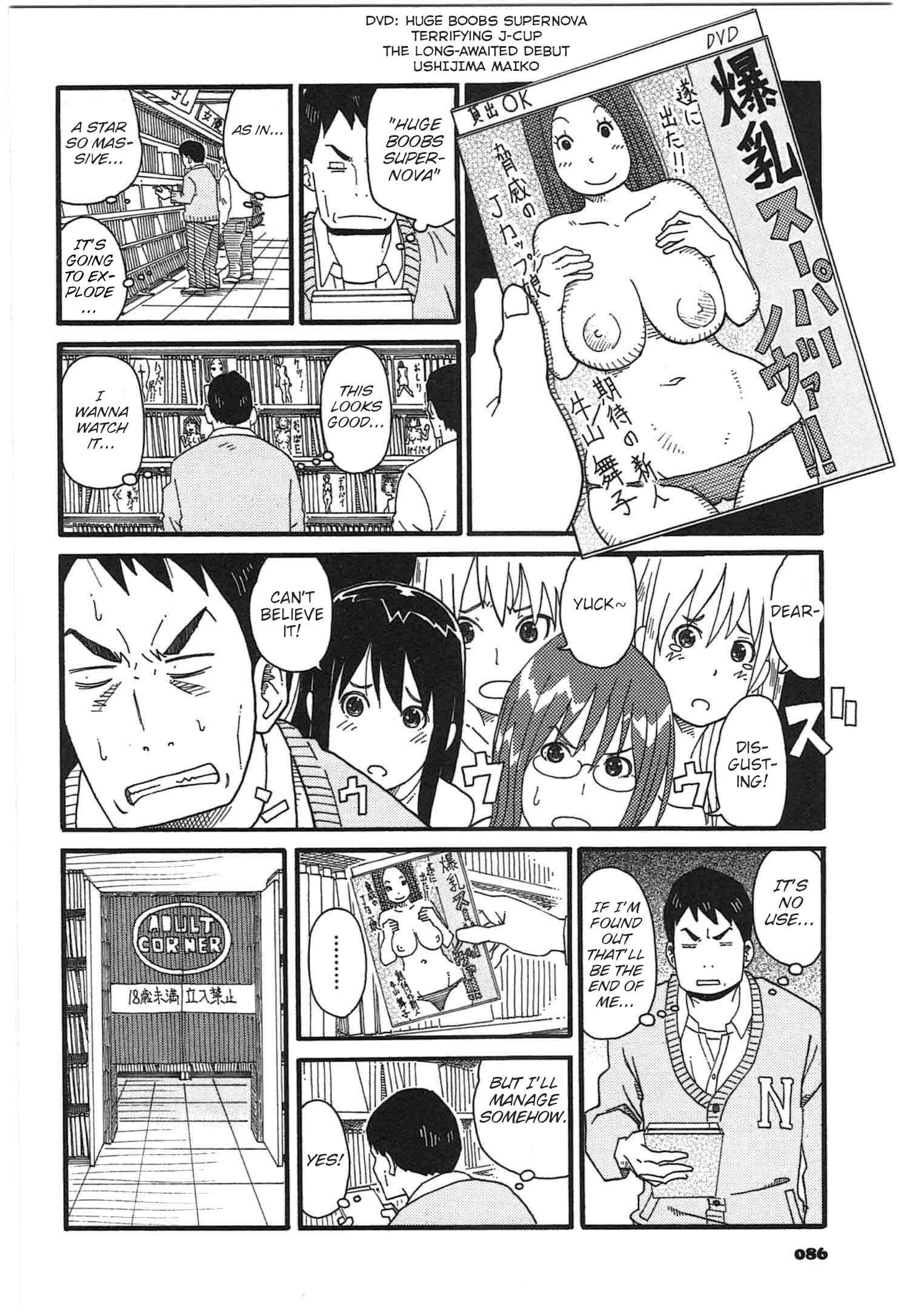 Page 18 Chapter 5 12 Long Holidays