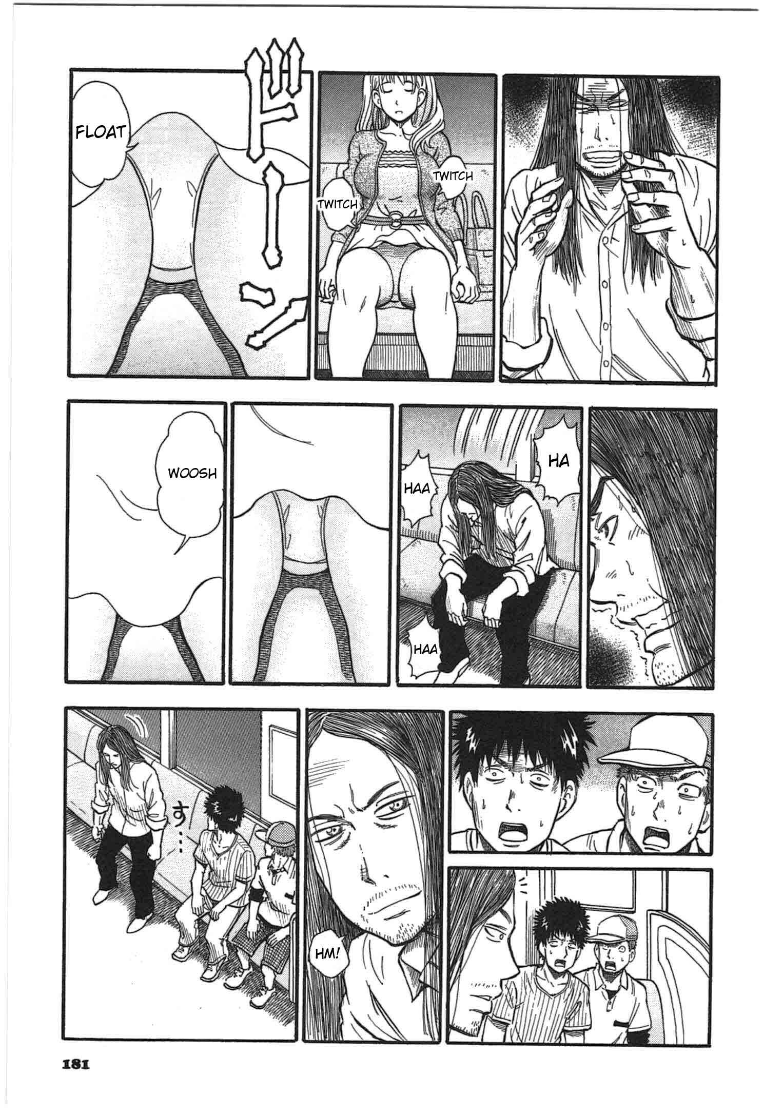 Page 3 Chapter 11 12 Long Holidays