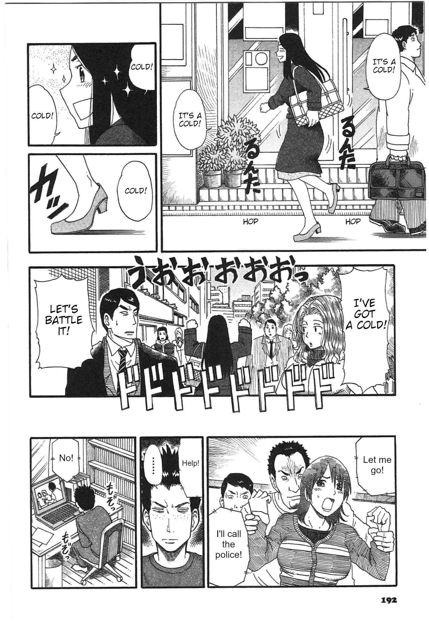Page 4 Chapter 12 12 Long Holidays