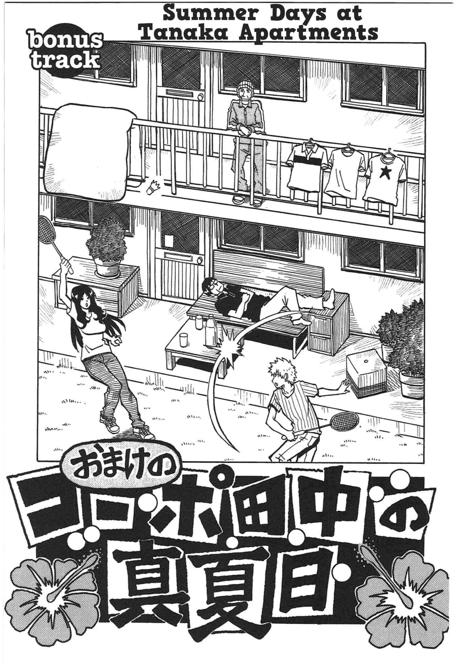Page 1 Chapter 12.5 12 Long Holidays