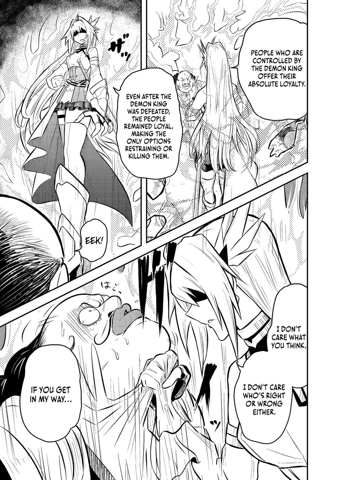 Page 40 Chapter 7 Outo One Ope Golem Master. Masakano Tsuihou!? ~Jiyuu no mi ni Nattanode Deshi no Bijin Yuusha-tachi to Issho ni Saikyou Gouremu Tsukurimasu. Modotte Koi to Iwarete mo Mou Shiran!~