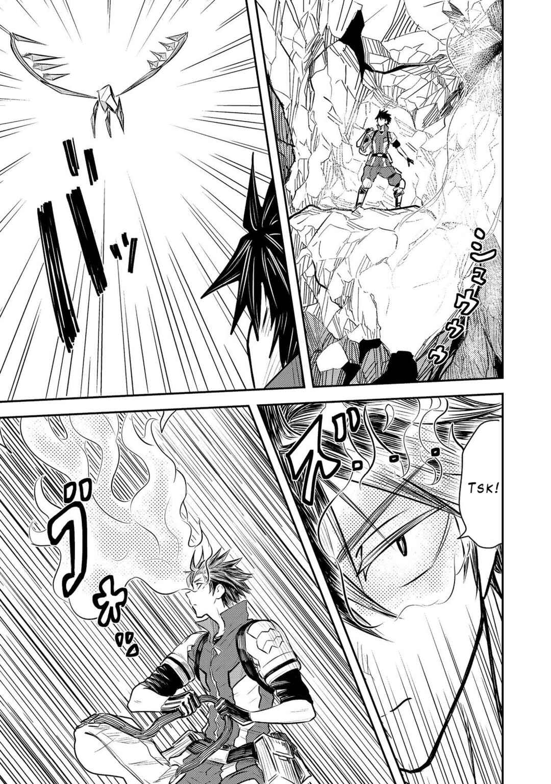 Page 13 Chapter 6 Outo One Ope Golem Master. Masakano Tsuihou!? ~Jiyuu no mi ni Nattanode Deshi no Bijin Yuusha-tachi to Issho ni Saikyou Gouremu Tsukurimasu. Modotte Koi to Iwarete mo Mou Shiran!~