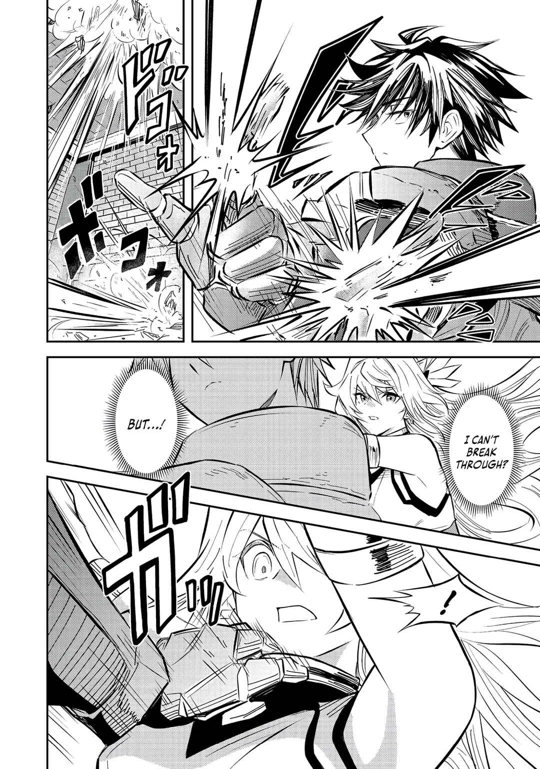 Page 17 Chapter 10 Outo One Ope Golem Master. Masakano Tsuihou!? ~Jiyuu no mi ni Nattanode Deshi no Bijin Yuusha-tachi to Issho ni Saikyou Gouremu Tsukurimasu. Modotte Koi to Iwarete mo Mou Shiran!~