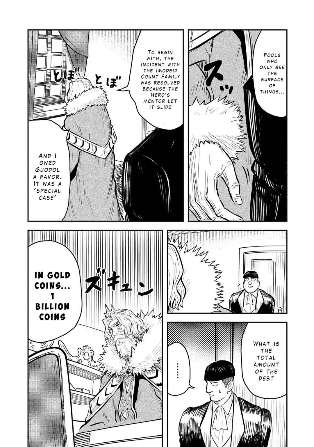 Page 29 Chapter 5 Outo One Ope Golem Master. Masakano Tsuihou!? ~Jiyuu no mi ni Nattanode Deshi no Bijin Yuusha-tachi to Issho ni Saikyou Gouremu Tsukurimasu. Modotte Koi to Iwarete mo Mou Shiran!~
