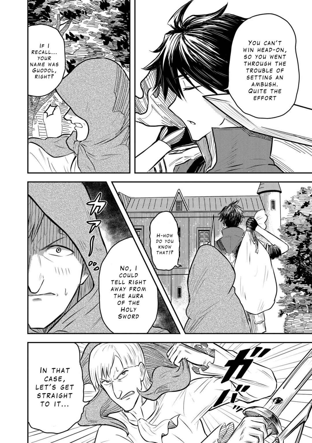 Page 6 Chapter 5 Outo One Ope Golem Master. Masakano Tsuihou!? ~Jiyuu no mi ni Nattanode Deshi no Bijin Yuusha-tachi to Issho ni Saikyou Gouremu Tsukurimasu. Modotte Koi to Iwarete mo Mou Shiran!~