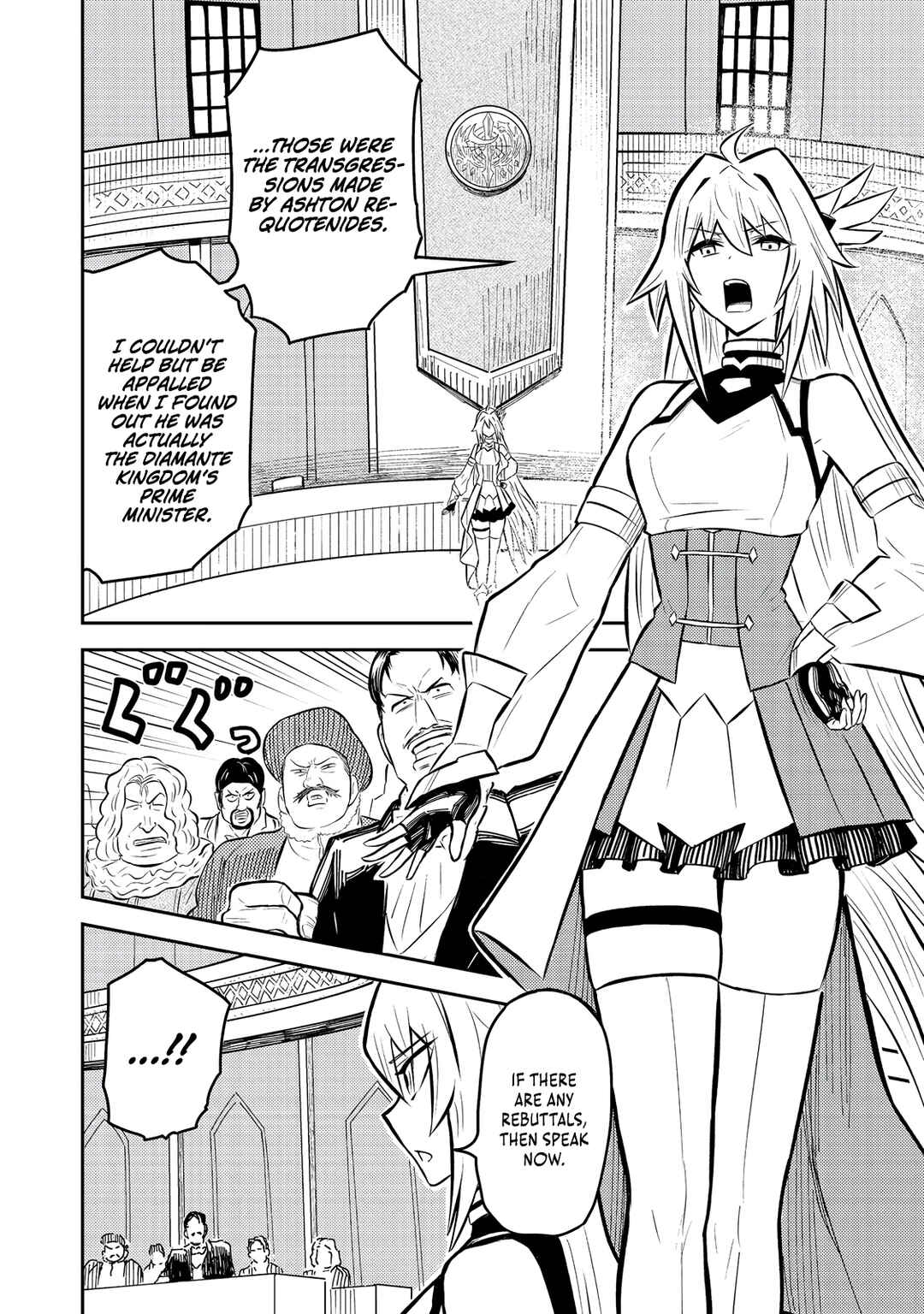 Page 13 Chapter 8 Outo One Ope Golem Master. Masakano Tsuihou!? ~Jiyuu no mi ni Nattanode Deshi no Bijin Yuusha-tachi to Issho ni Saikyou Gouremu Tsukurimasu. Modotte Koi to Iwarete mo Mou Shiran!~