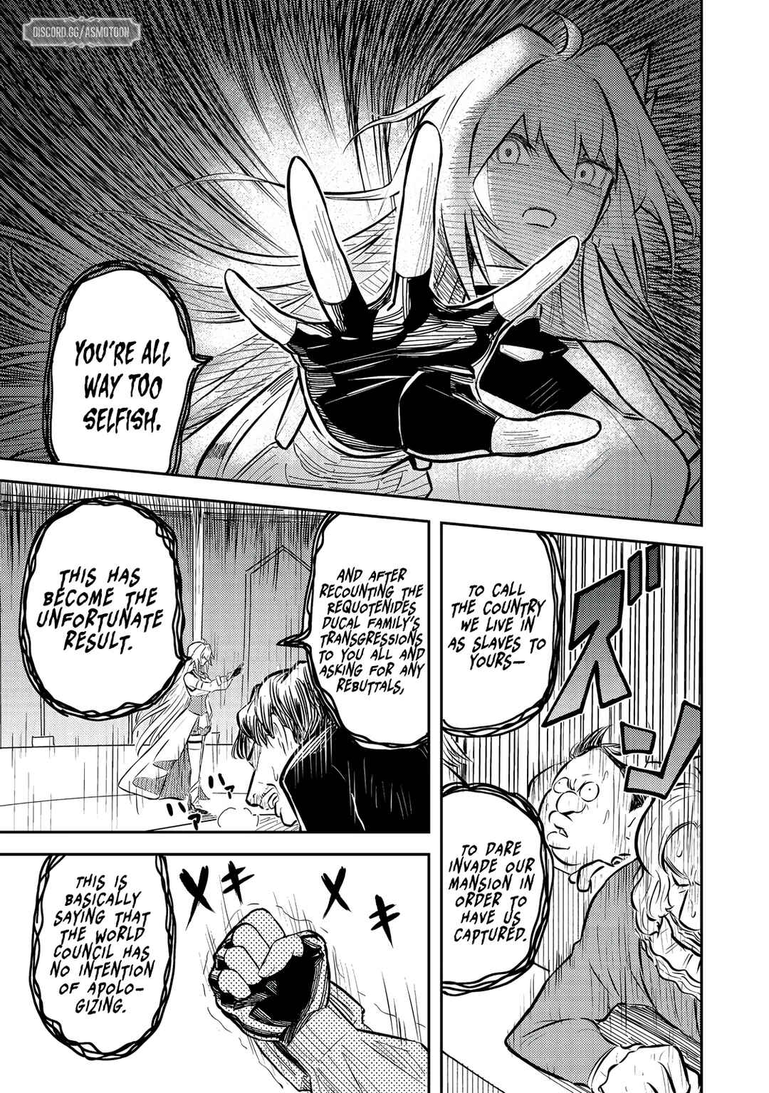 Page 16 Chapter 8 Outo One Ope Golem Master. Masakano Tsuihou!? ~Jiyuu no mi ni Nattanode Deshi no Bijin Yuusha-tachi to Issho ni Saikyou Gouremu Tsukurimasu. Modotte Koi to Iwarete mo Mou Shiran!~