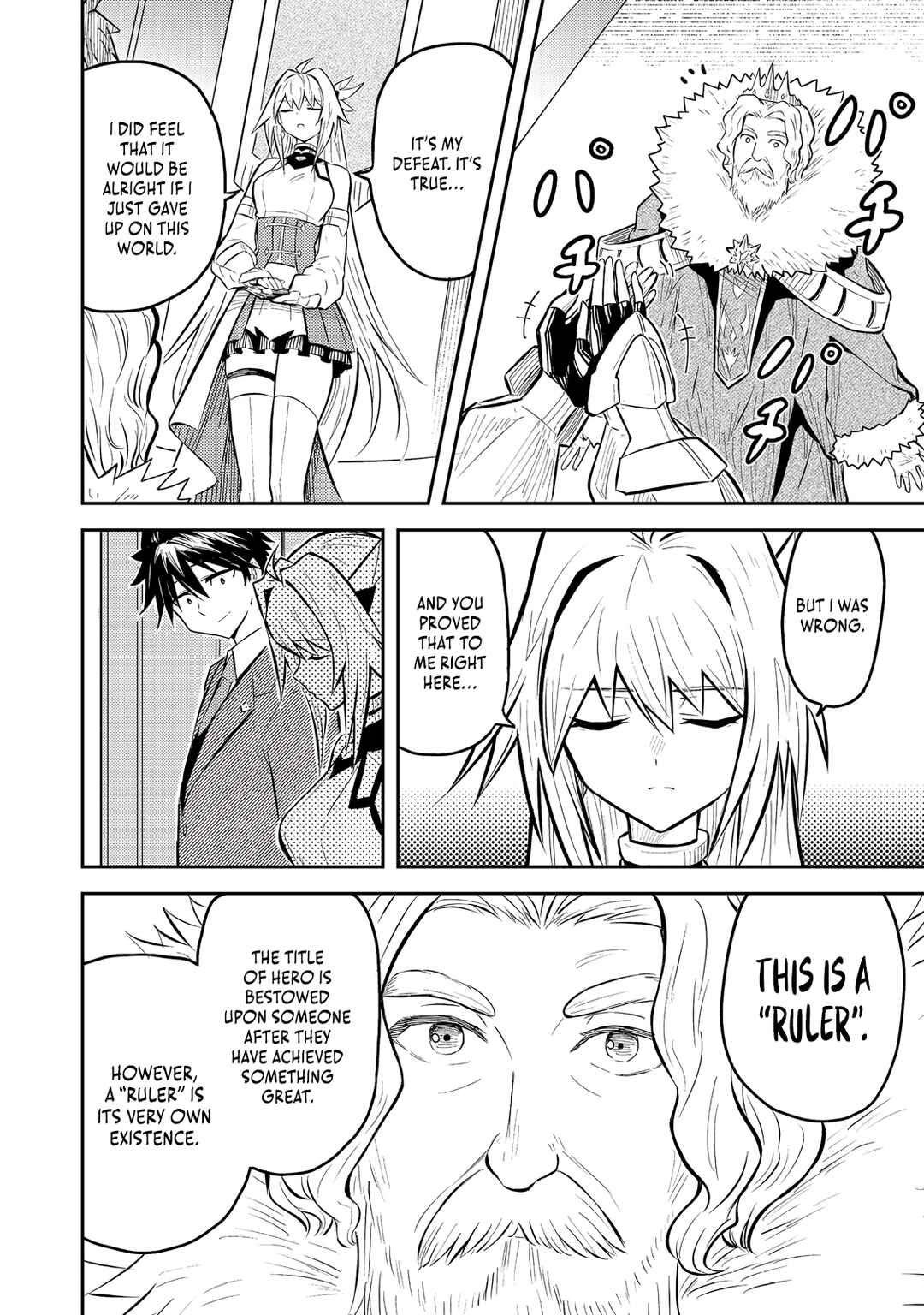 Page 33 Chapter 8 Outo One Ope Golem Master. Masakano Tsuihou!? ~Jiyuu no mi ni Nattanode Deshi no Bijin Yuusha-tachi to Issho ni Saikyou Gouremu Tsukurimasu. Modotte Koi to Iwarete mo Mou Shiran!~