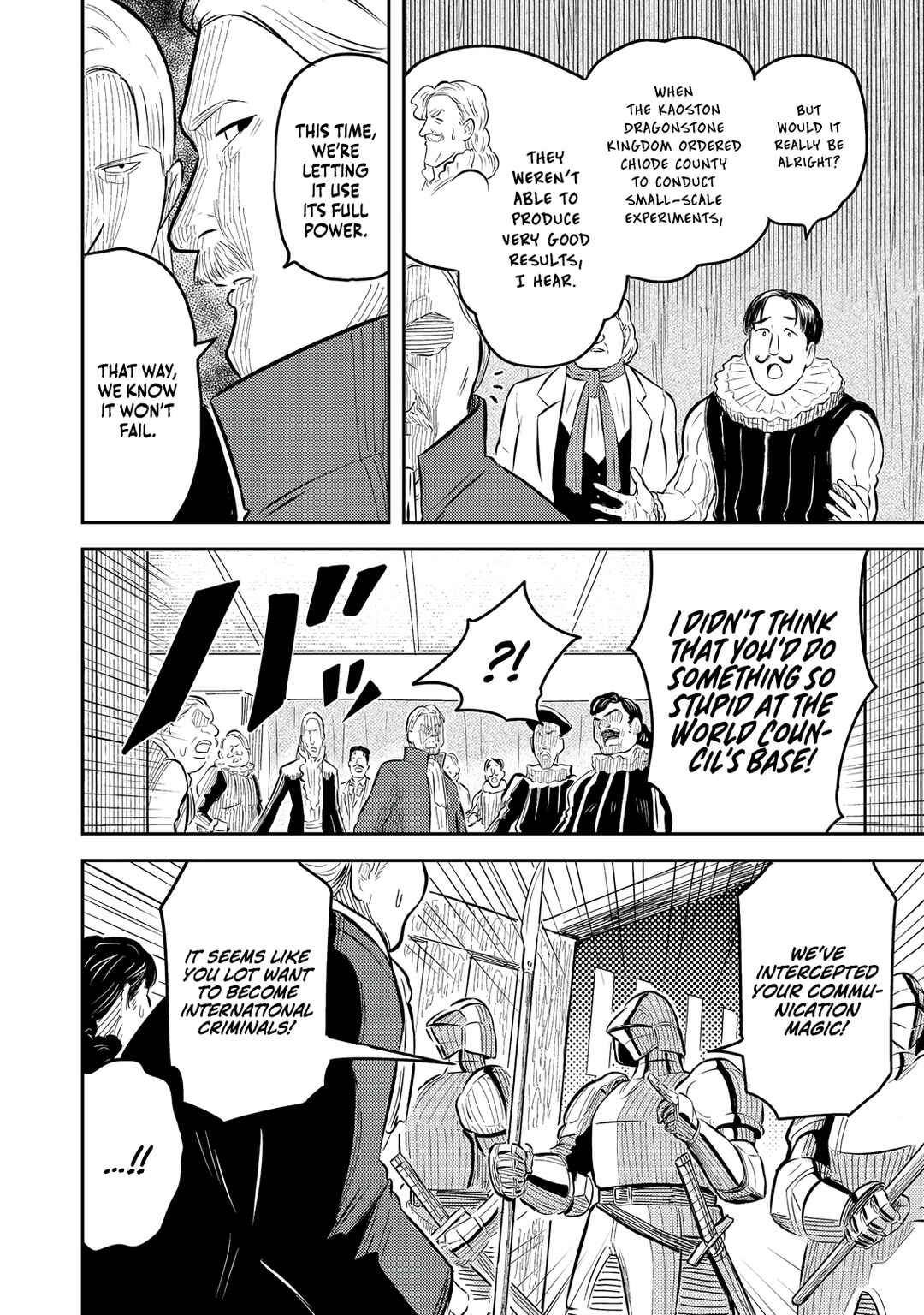 Page 37 Chapter 8 Outo One Ope Golem Master. Masakano Tsuihou!? ~Jiyuu no mi ni Nattanode Deshi no Bijin Yuusha-tachi to Issho ni Saikyou Gouremu Tsukurimasu. Modotte Koi to Iwarete mo Mou Shiran!~