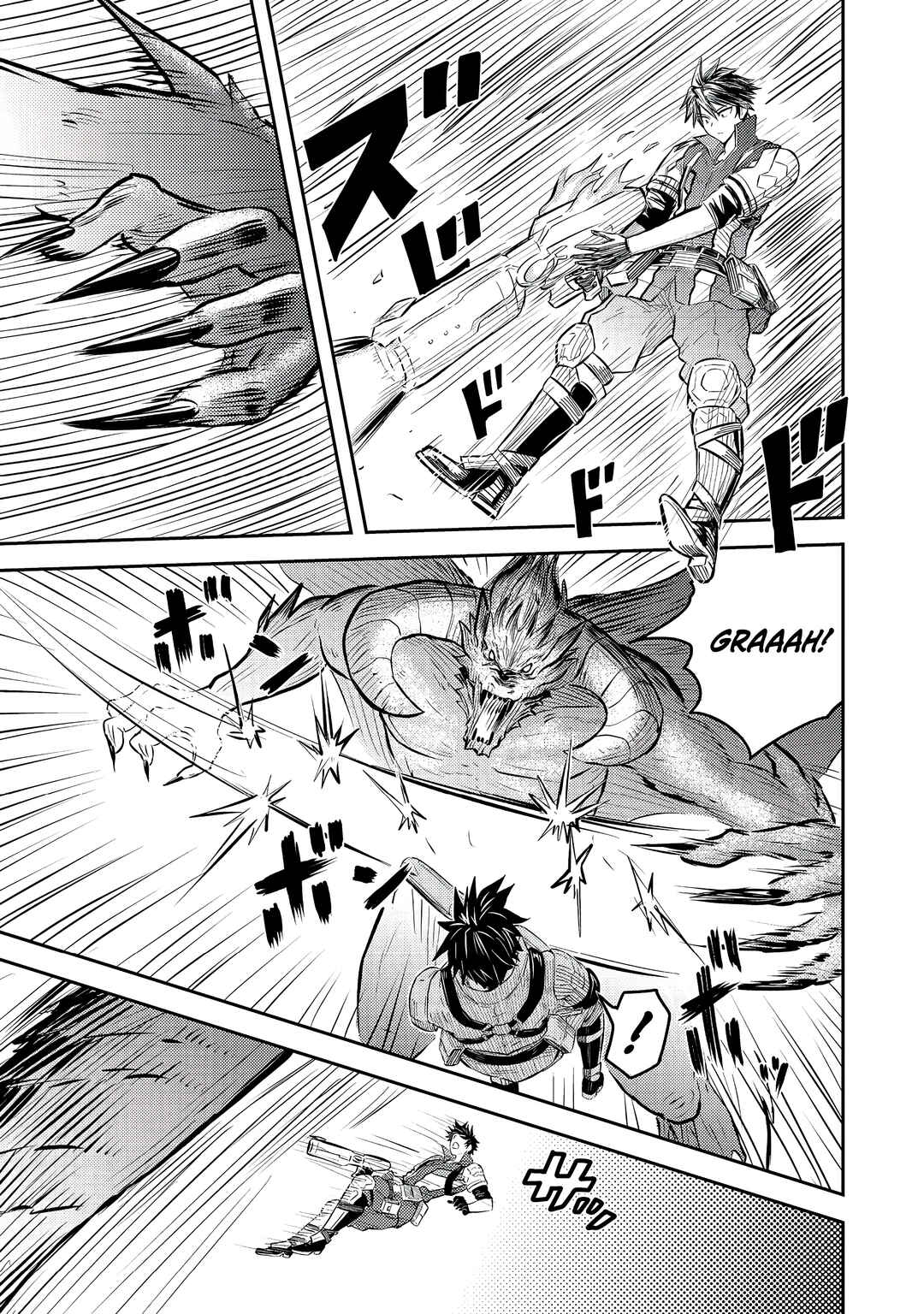 Page 12 Chapter 9 Outo One Ope Golem Master. Masakano Tsuihou!? ~Jiyuu no mi ni Nattanode Deshi no Bijin Yuusha-tachi to Issho ni Saikyou Gouremu Tsukurimasu. Modotte Koi to Iwarete mo Mou Shiran!~