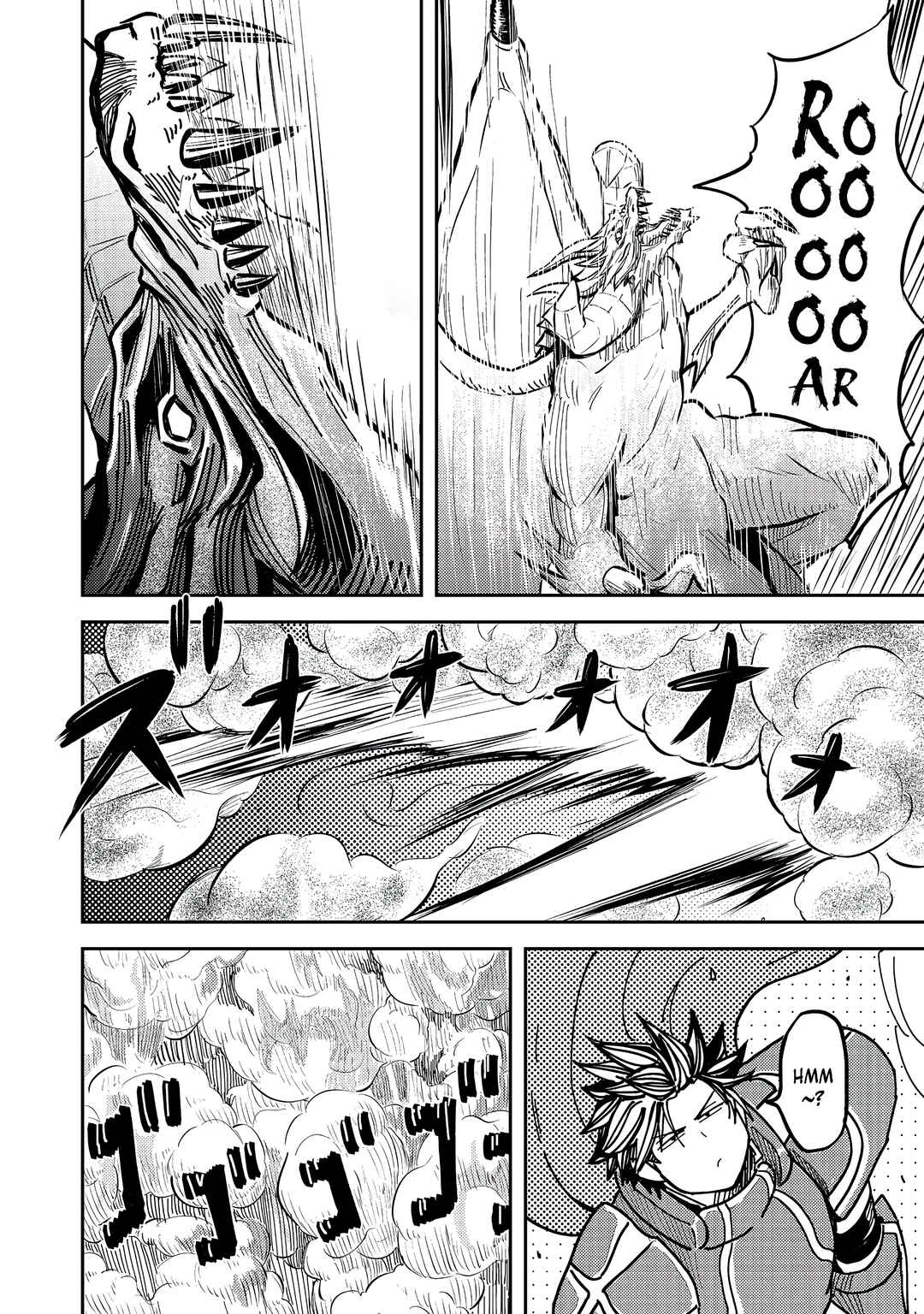 Page 33 Chapter 9 Outo One Ope Golem Master. Masakano Tsuihou!? ~Jiyuu no mi ni Nattanode Deshi no Bijin Yuusha-tachi to Issho ni Saikyou Gouremu Tsukurimasu. Modotte Koi to Iwarete mo Mou Shiran!~
