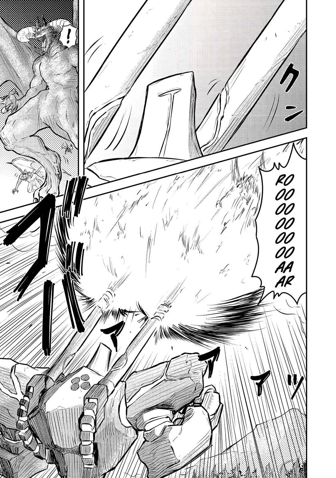 Page 39 Chapter 9 Outo One Ope Golem Master. Masakano Tsuihou!? ~Jiyuu no mi ni Nattanode Deshi no Bijin Yuusha-tachi to Issho ni Saikyou Gouremu Tsukurimasu. Modotte Koi to Iwarete mo Mou Shiran!~