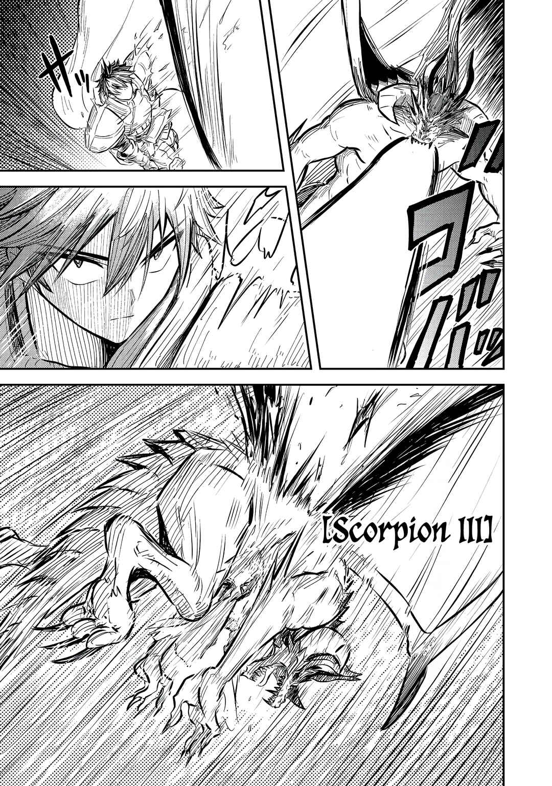 Page 45 Chapter 9 Outo One Ope Golem Master. Masakano Tsuihou!? ~Jiyuu no mi ni Nattanode Deshi no Bijin Yuusha-tachi to Issho ni Saikyou Gouremu Tsukurimasu. Modotte Koi to Iwarete mo Mou Shiran!~
