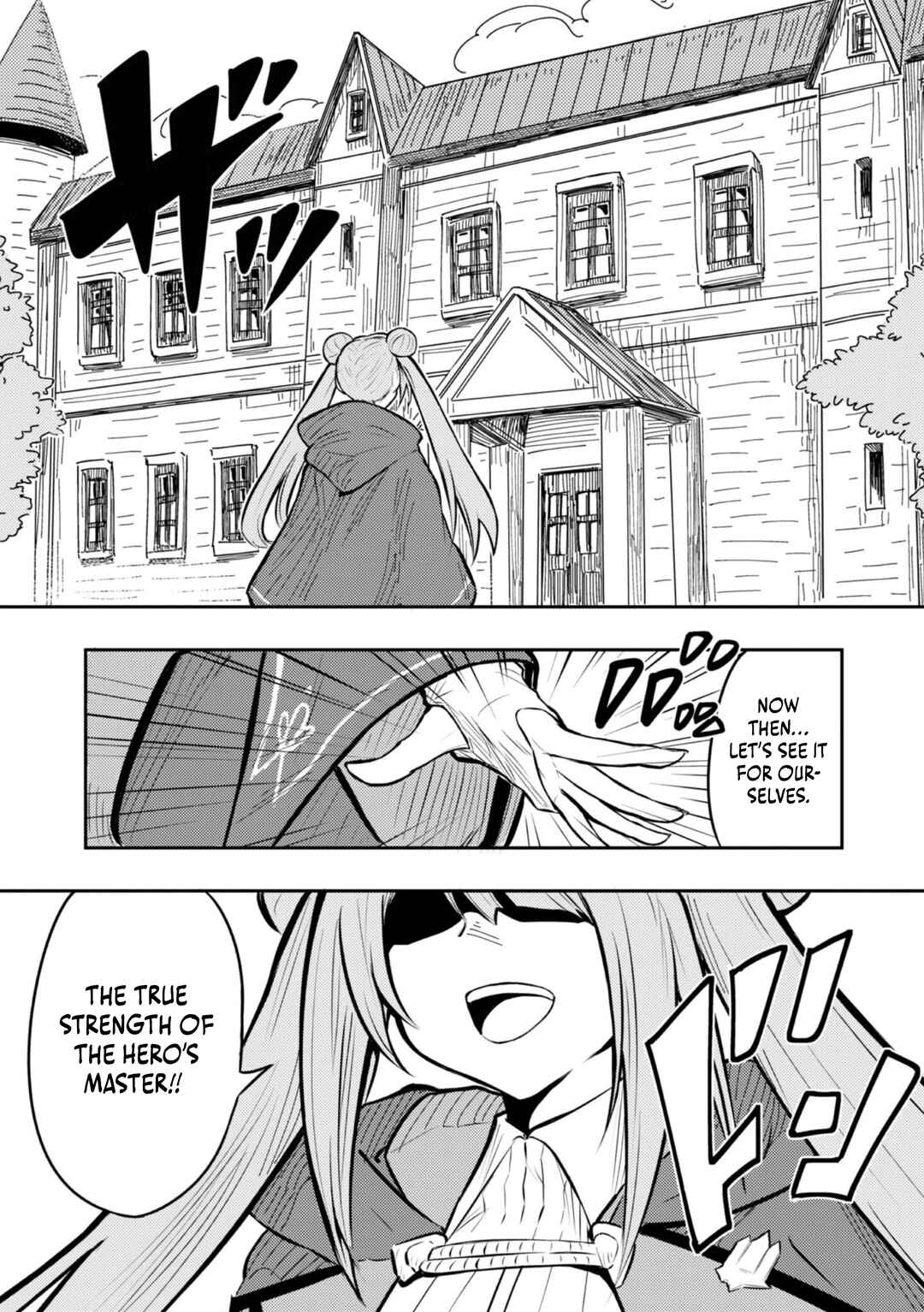 Page 23 Chapter 2 Outo One Ope Golem Master. Masakano Tsuihou!? ~Jiyuu no mi ni Nattanode Deshi no Bijin Yuusha-tachi to Issho ni Saikyou Gouremu Tsukurimasu. Modotte Koi to Iwarete mo Mou Shiran!~