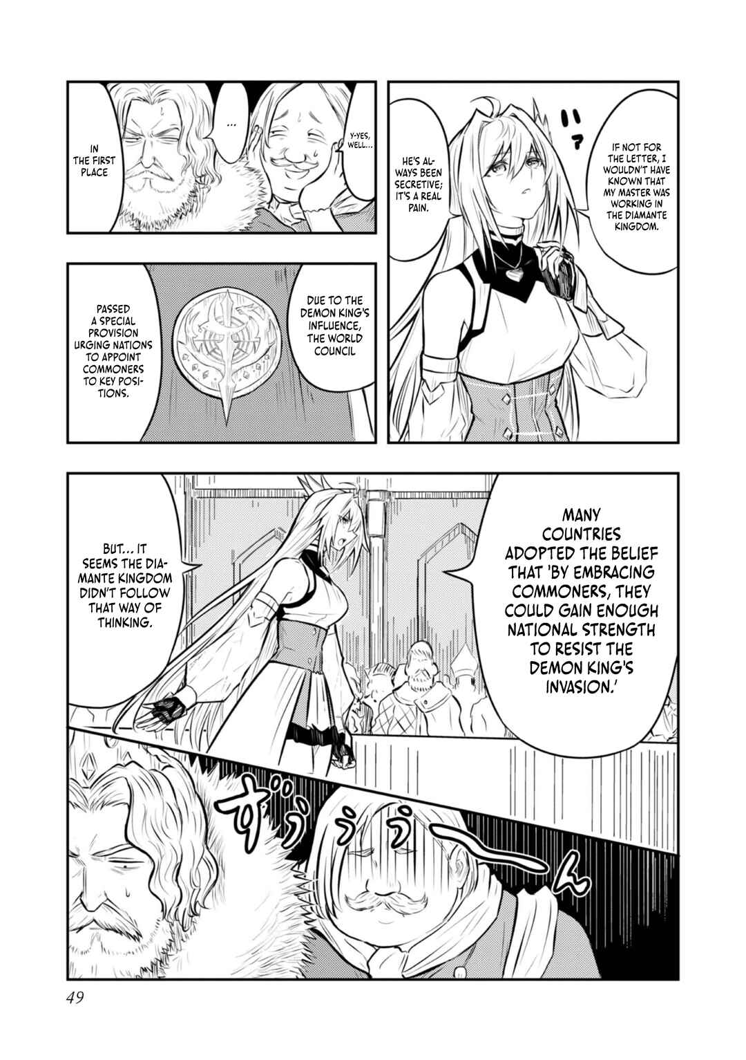 Page 4 Chapter 2 Outo One Ope Golem Master. Masakano Tsuihou!? ~Jiyuu no mi ni Nattanode Deshi no Bijin Yuusha-tachi to Issho ni Saikyou Gouremu Tsukurimasu. Modotte Koi to Iwarete mo Mou Shiran!~