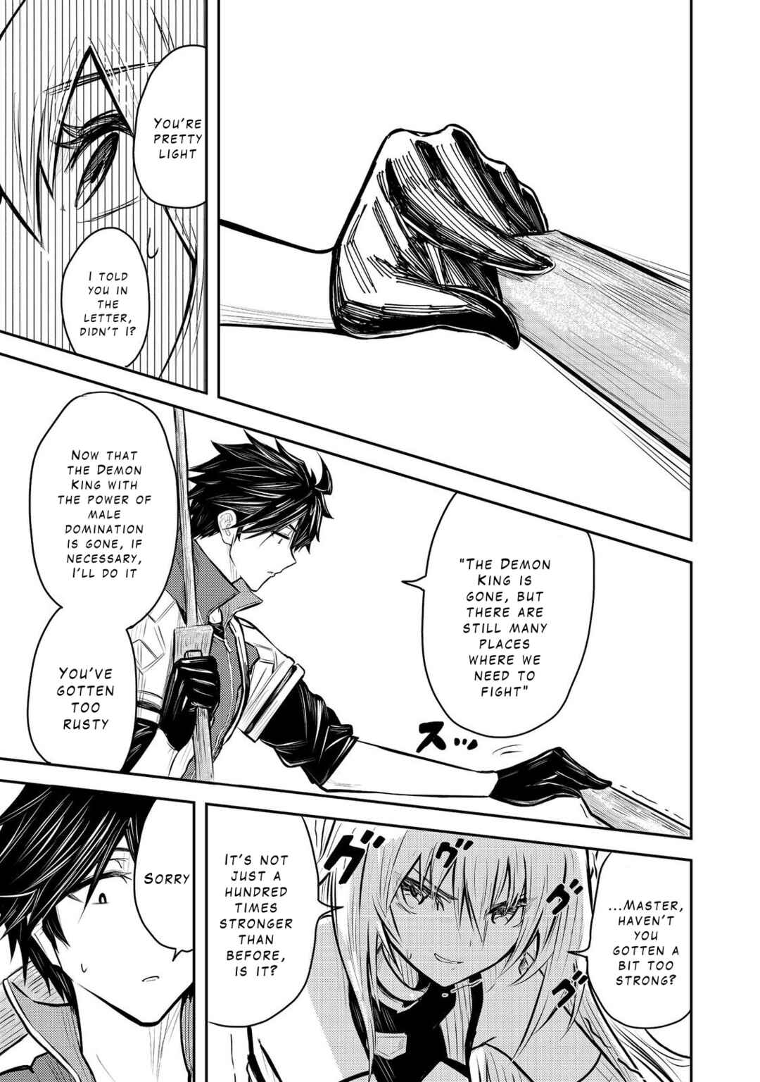 Page 33 Chapter 4 Outo One Ope Golem Master. Masakano Tsuihou!? ~Jiyuu no mi ni Nattanode Deshi no Bijin Yuusha-tachi to Issho ni Saikyou Gouremu Tsukurimasu. Modotte Koi to Iwarete mo Mou Shiran!~