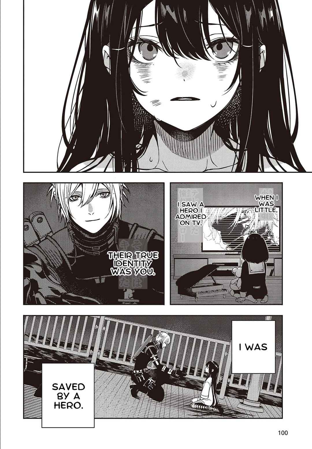 Page 2 Chapter 2.1 Soshite Hero to Uso wo Tsuku