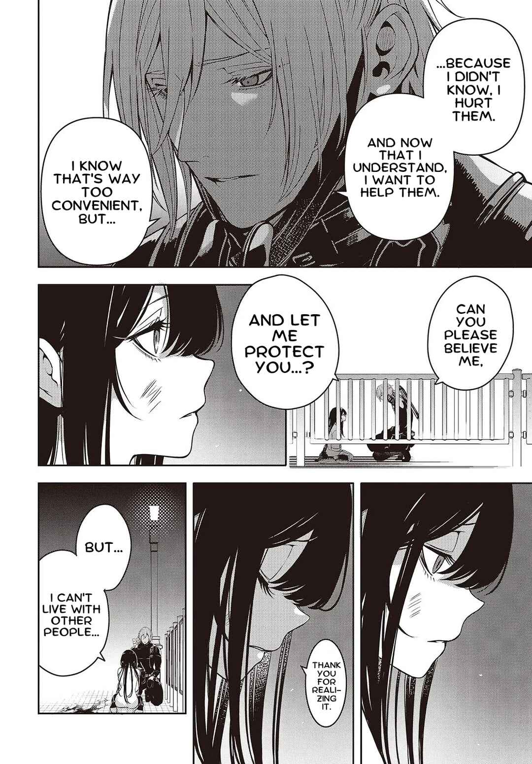 Page 8 Chapter 2.1 Soshite Hero to Uso wo Tsuku