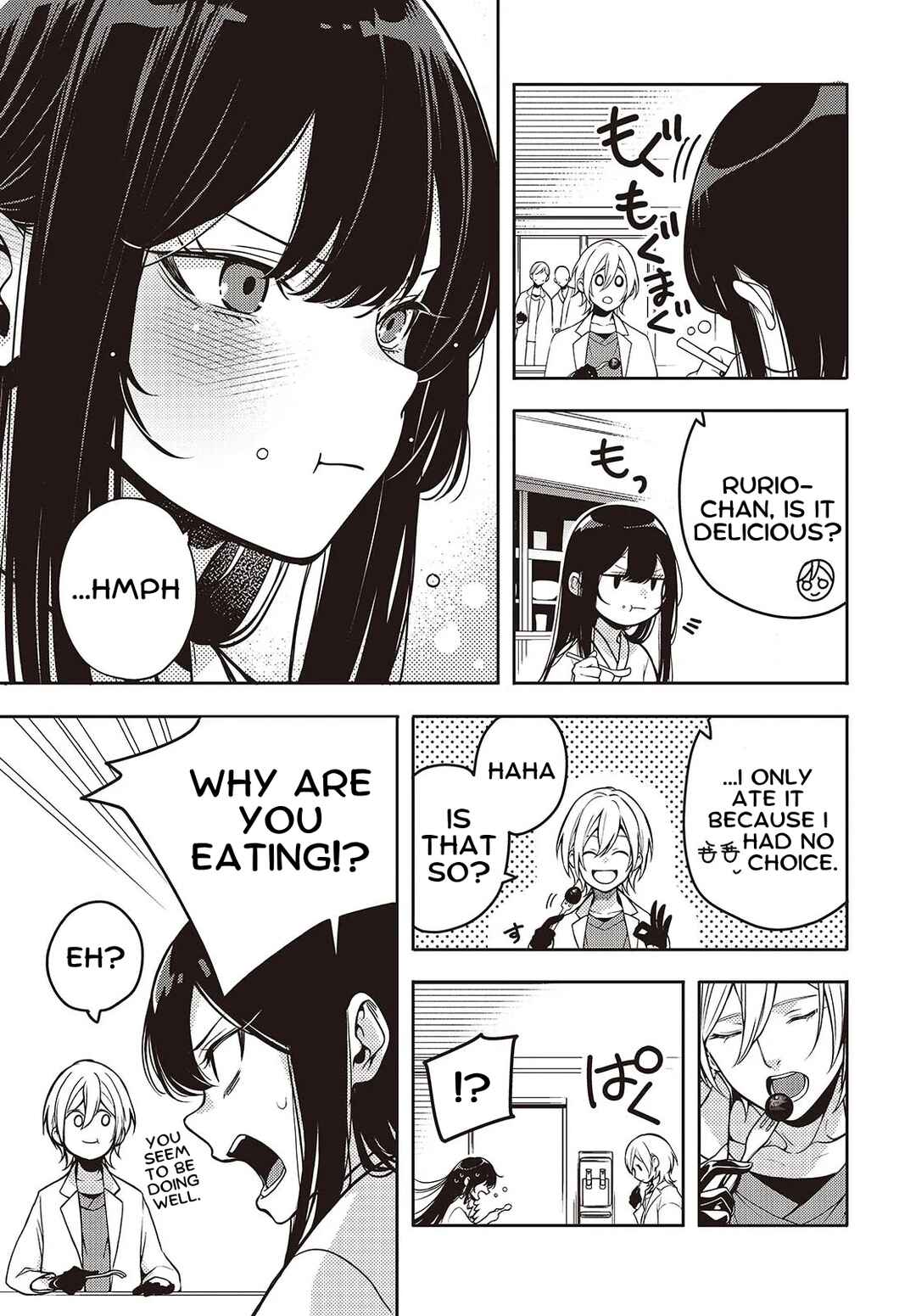 Page 20 Chapter 1 Soshite Hero to Uso wo Tsuku