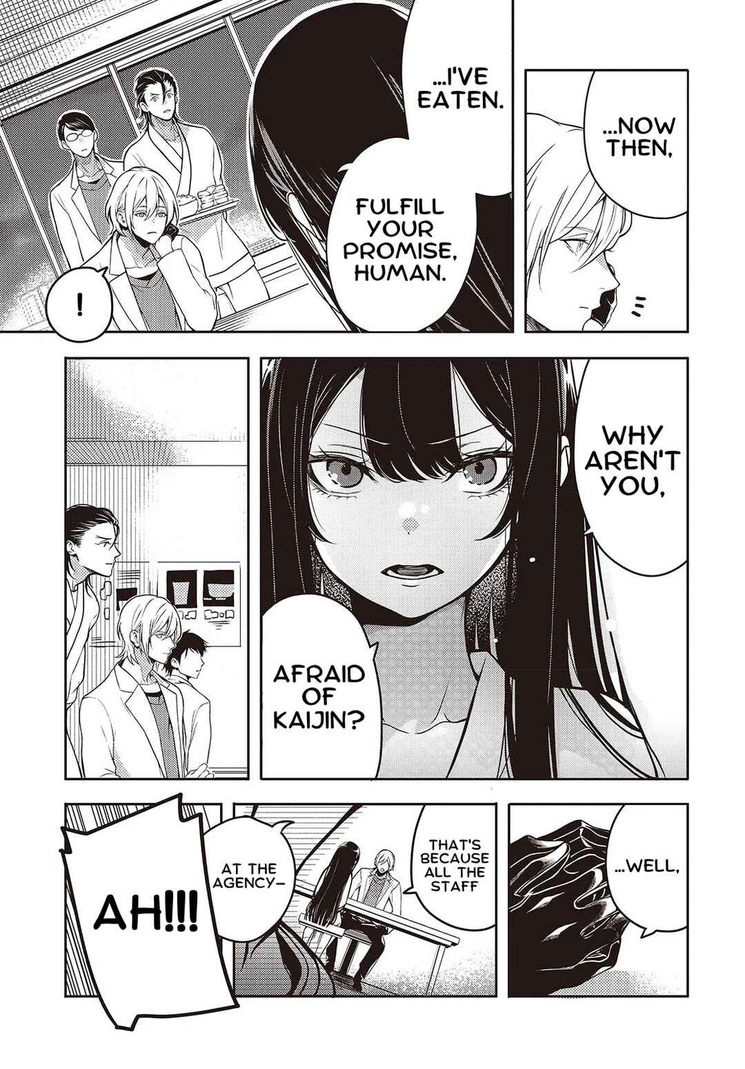 Page 22 Chapter 1 Soshite Hero to Uso wo Tsuku