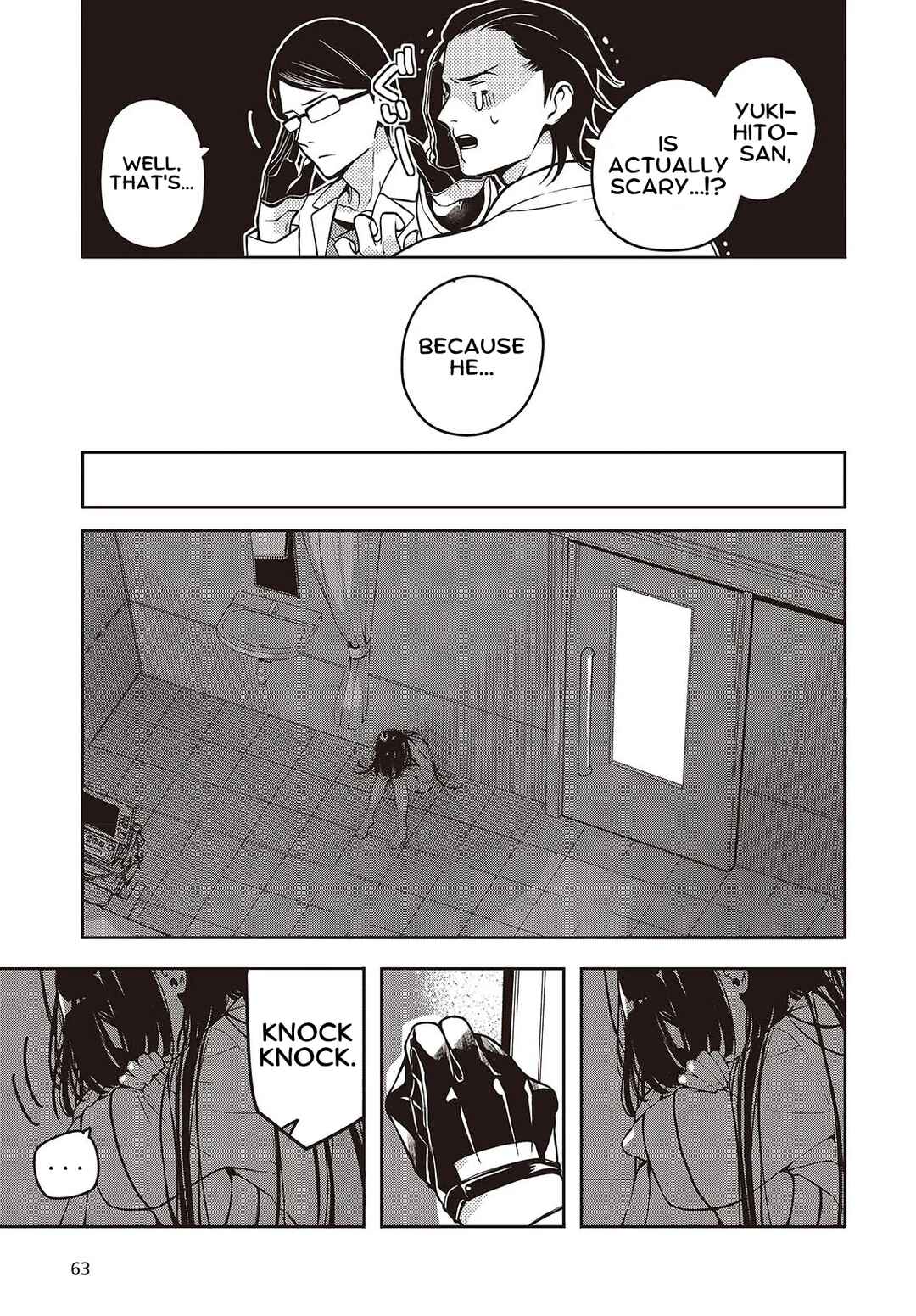 Page 26 Chapter 1 Soshite Hero to Uso wo Tsuku