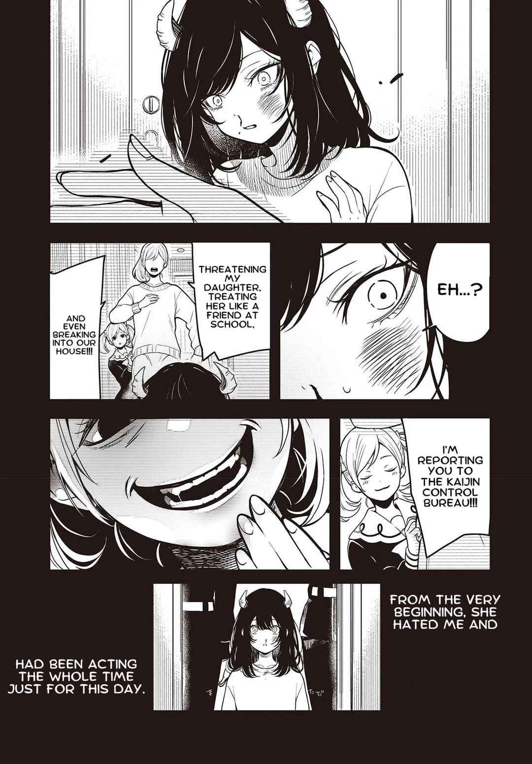 Page 32 Chapter 1 Soshite Hero to Uso wo Tsuku