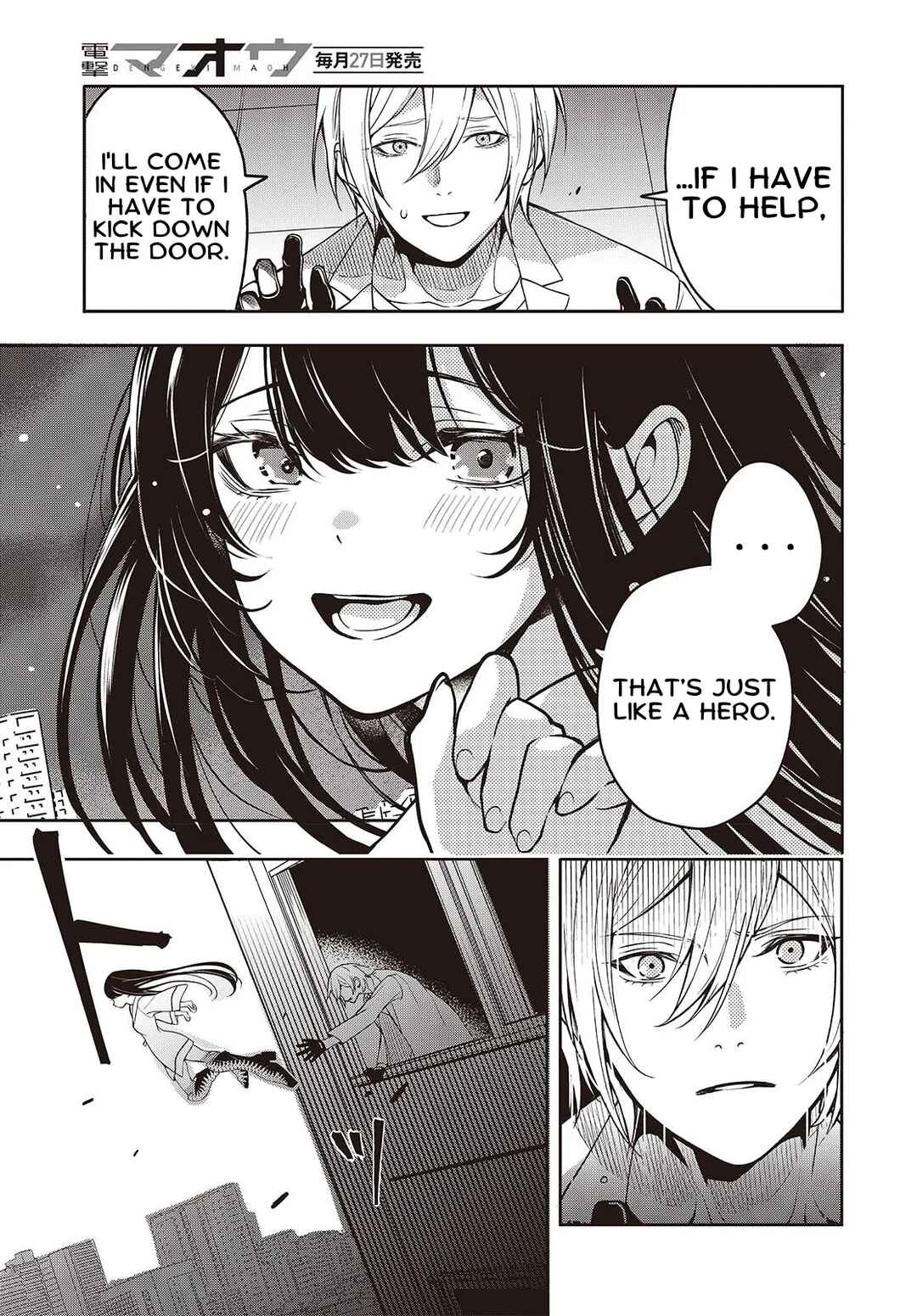 Page 36 Chapter 1 Soshite Hero to Uso wo Tsuku
