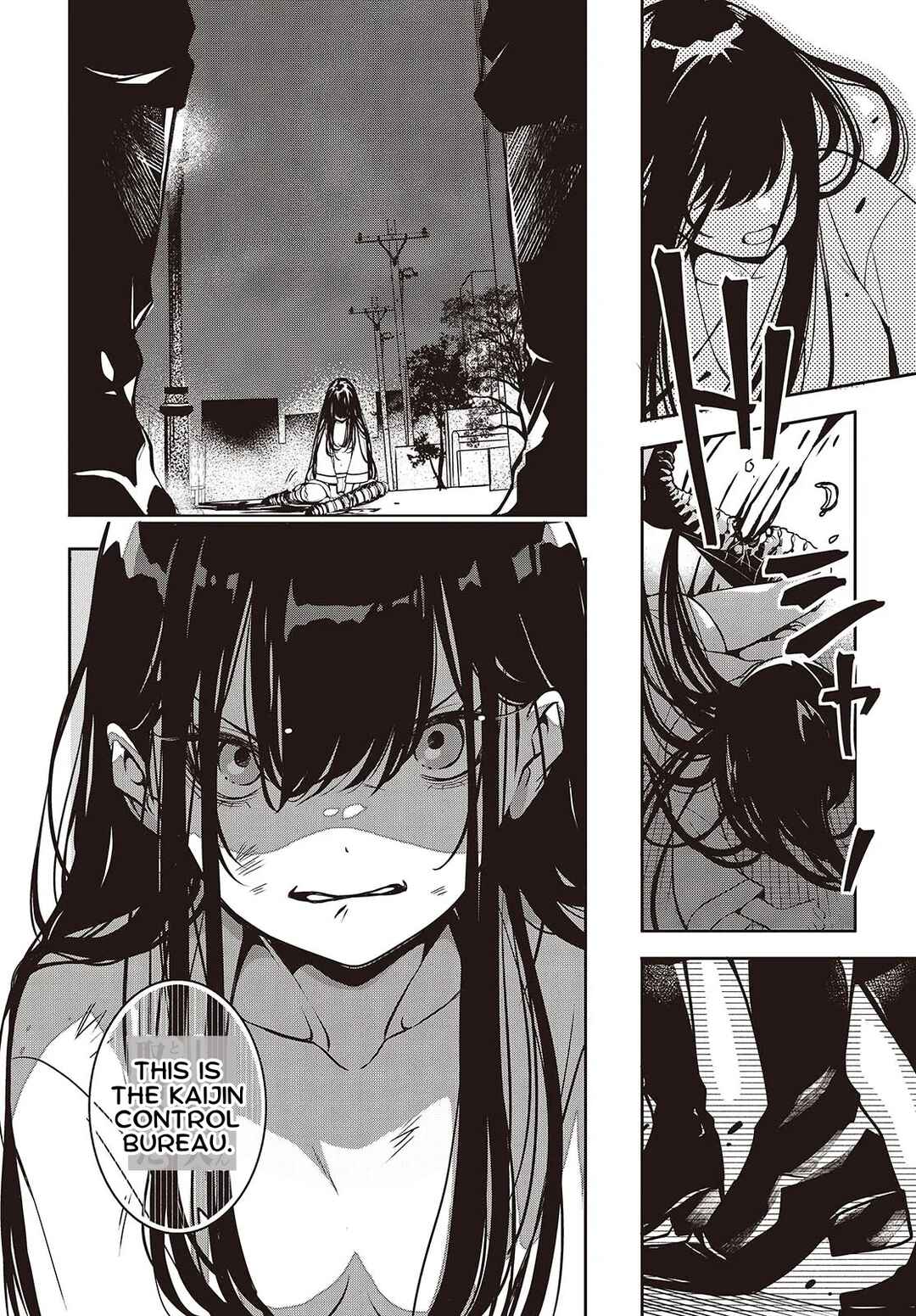 Page 41 Chapter 1 Soshite Hero to Uso wo Tsuku