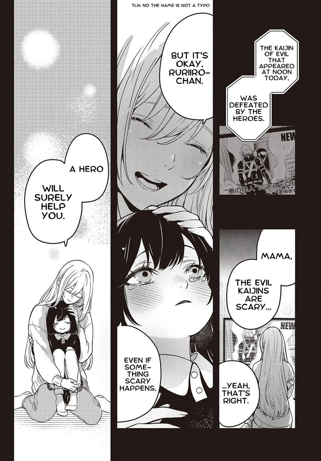 Page 44 Chapter 1 Soshite Hero to Uso wo Tsuku