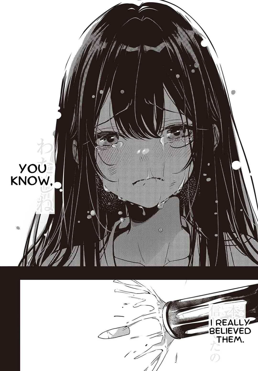 Page 45 Chapter 1 Soshite Hero to Uso wo Tsuku