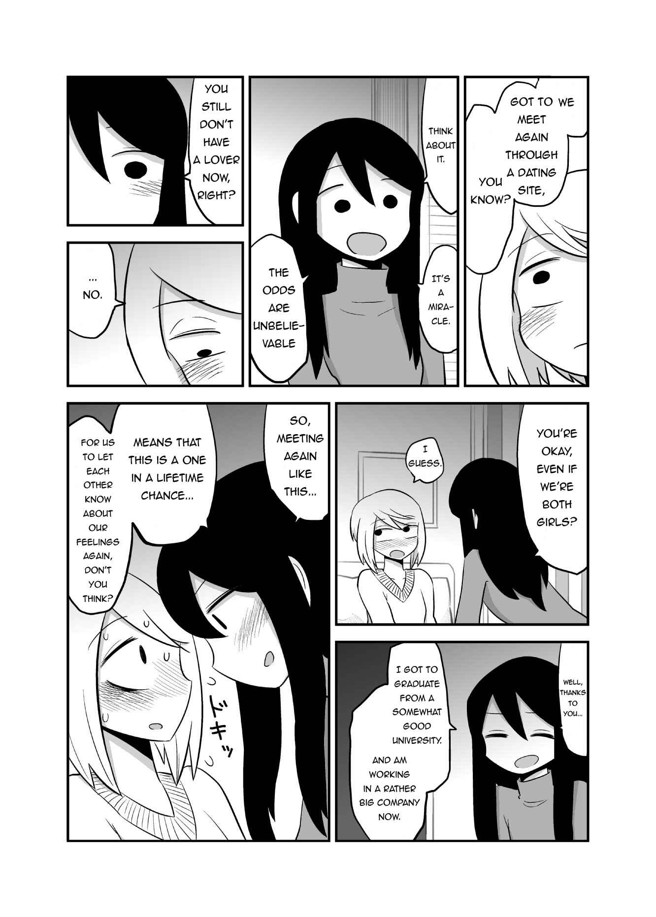 Page 5 Chapter 10 Deai-kei Site de Imouto to Deau Hanashi