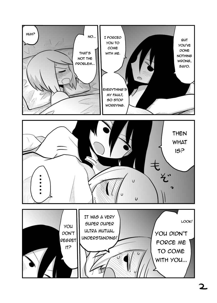 Page 9 Chapter 10 Deai-kei Site de Imouto to Deau Hanashi
