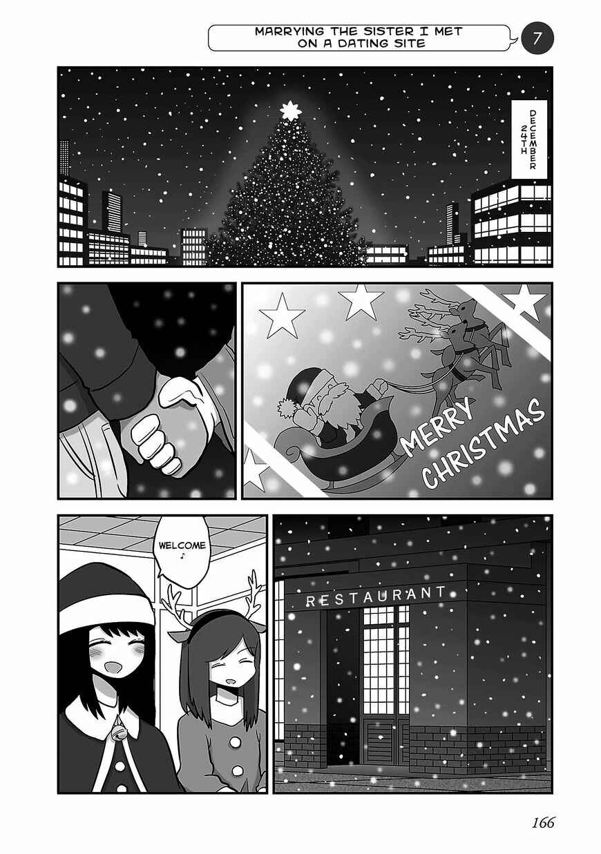 Page 1 Chapter 18 Deai-kei Site de Imouto to Deau Hanashi
