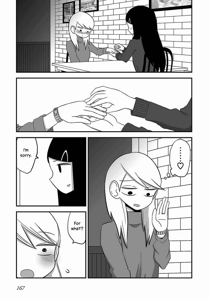 Page 2 Chapter 18 Deai-kei Site de Imouto to Deau Hanashi