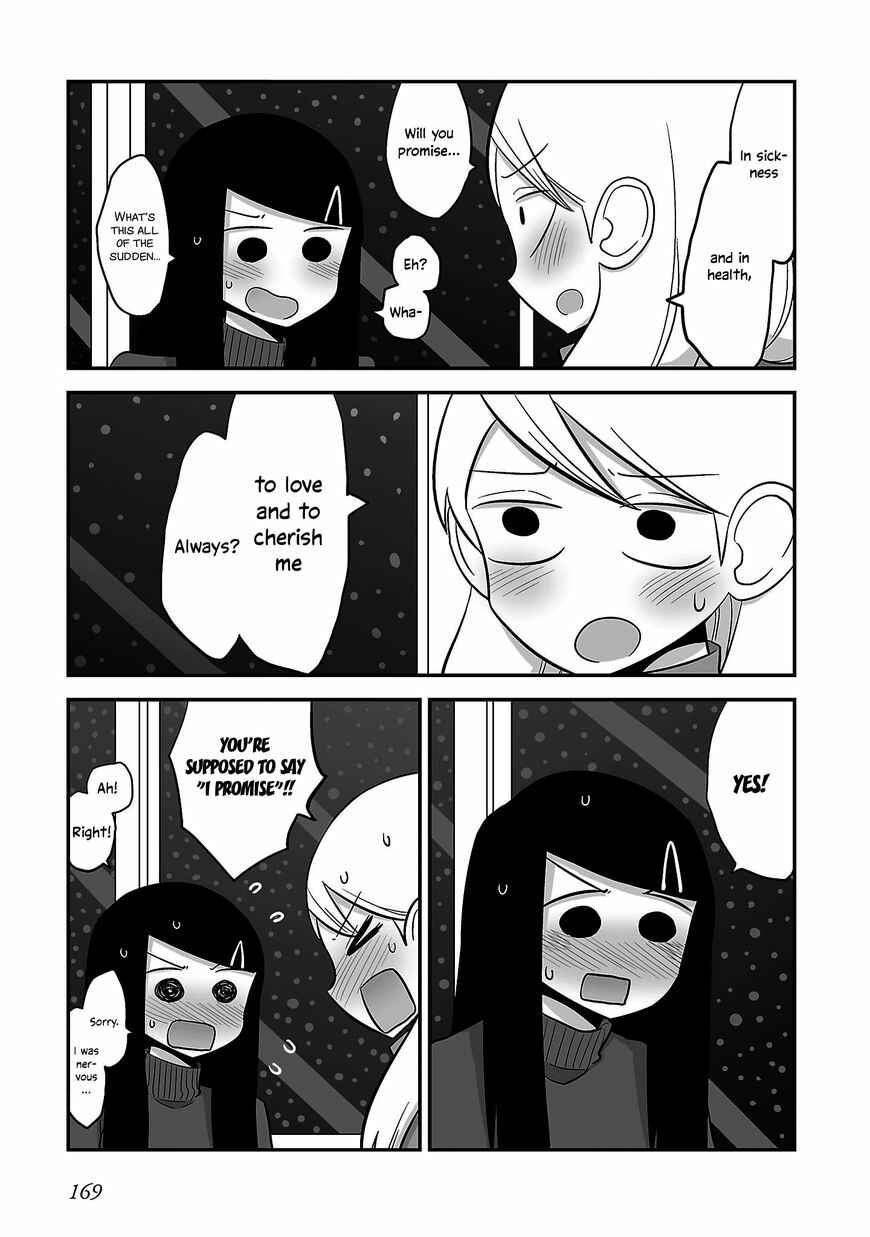 Page 4 Chapter 18 Deai-kei Site de Imouto to Deau Hanashi