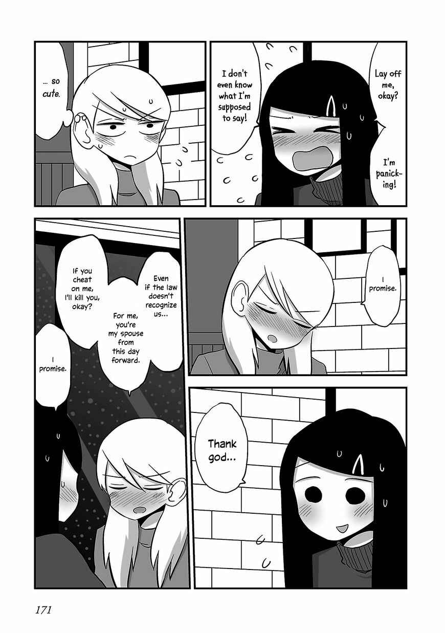 Page 6 Chapter 18 Deai-kei Site de Imouto to Deau Hanashi