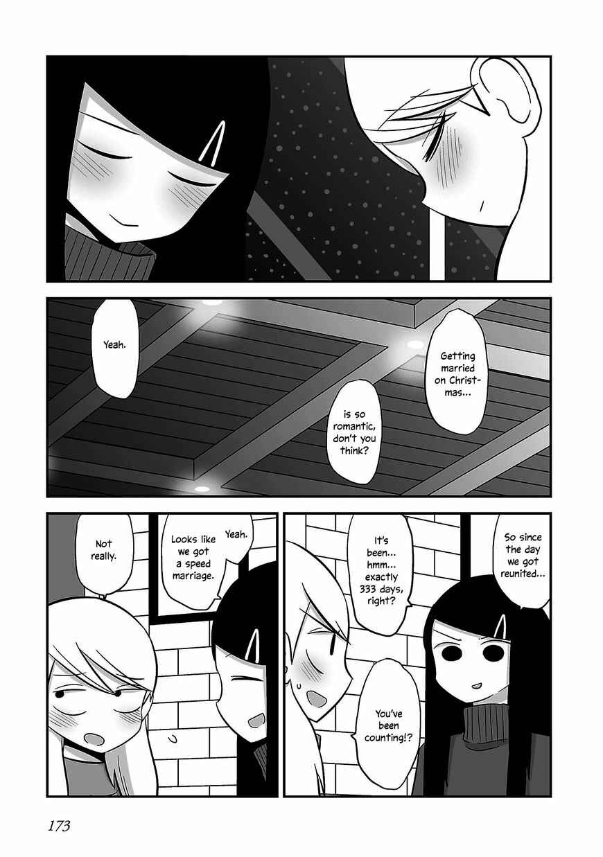 Page 8 Chapter 18 Deai-kei Site de Imouto to Deau Hanashi