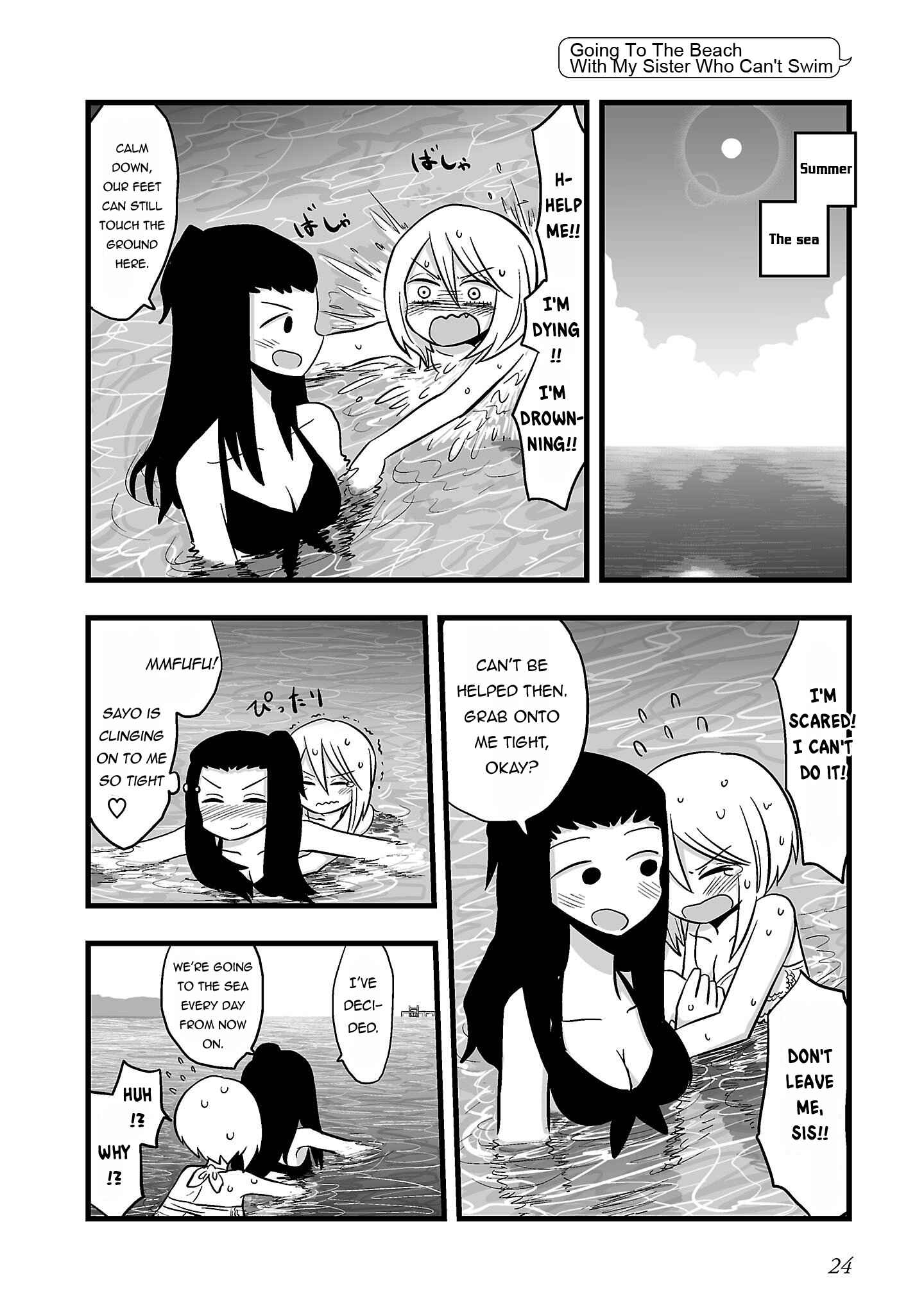 Page 12 Chapter 17 Deai-kei Site de Imouto to Deau Hanashi