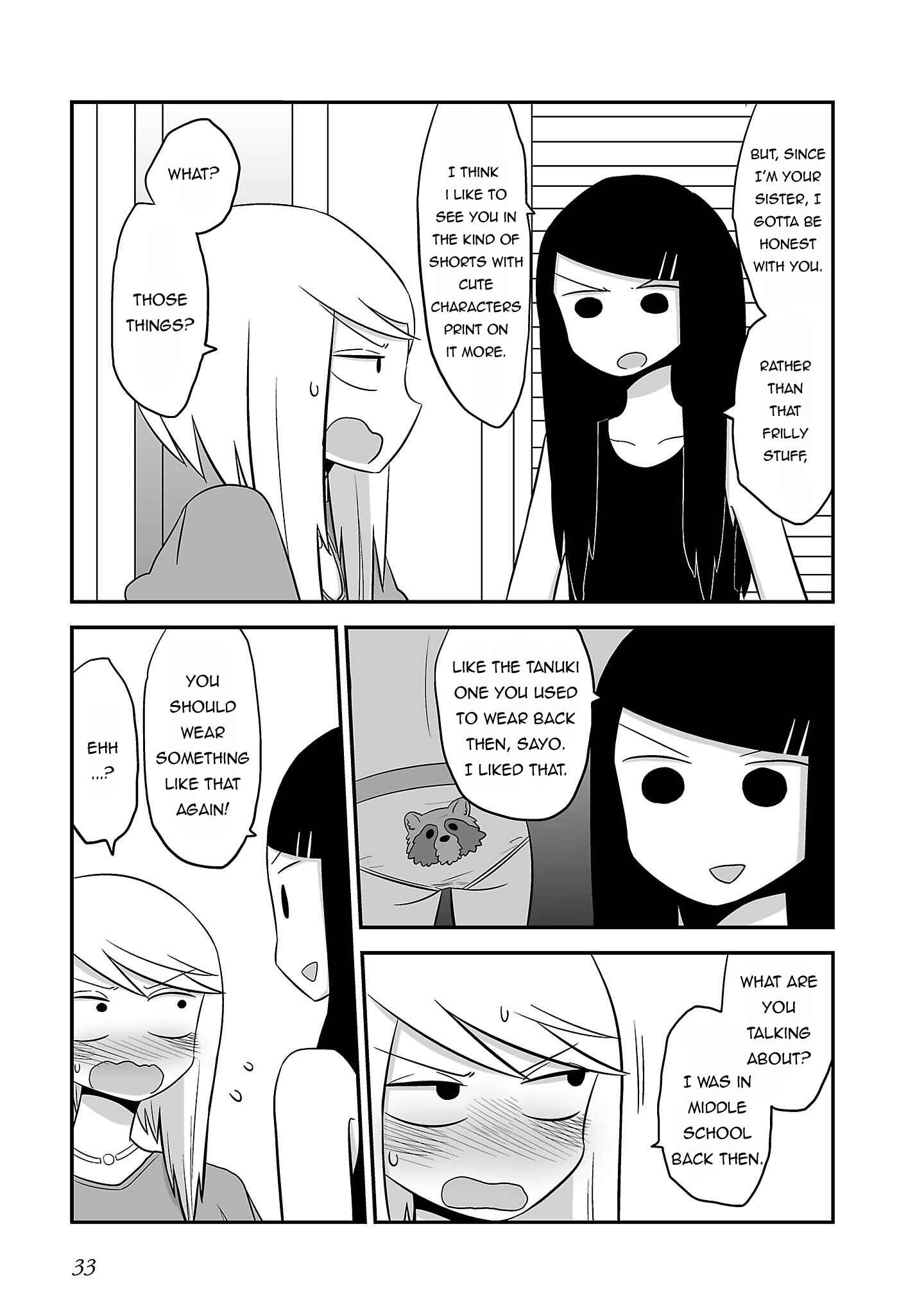 Page 14 Chapter 17 Deai-kei Site de Imouto to Deau Hanashi