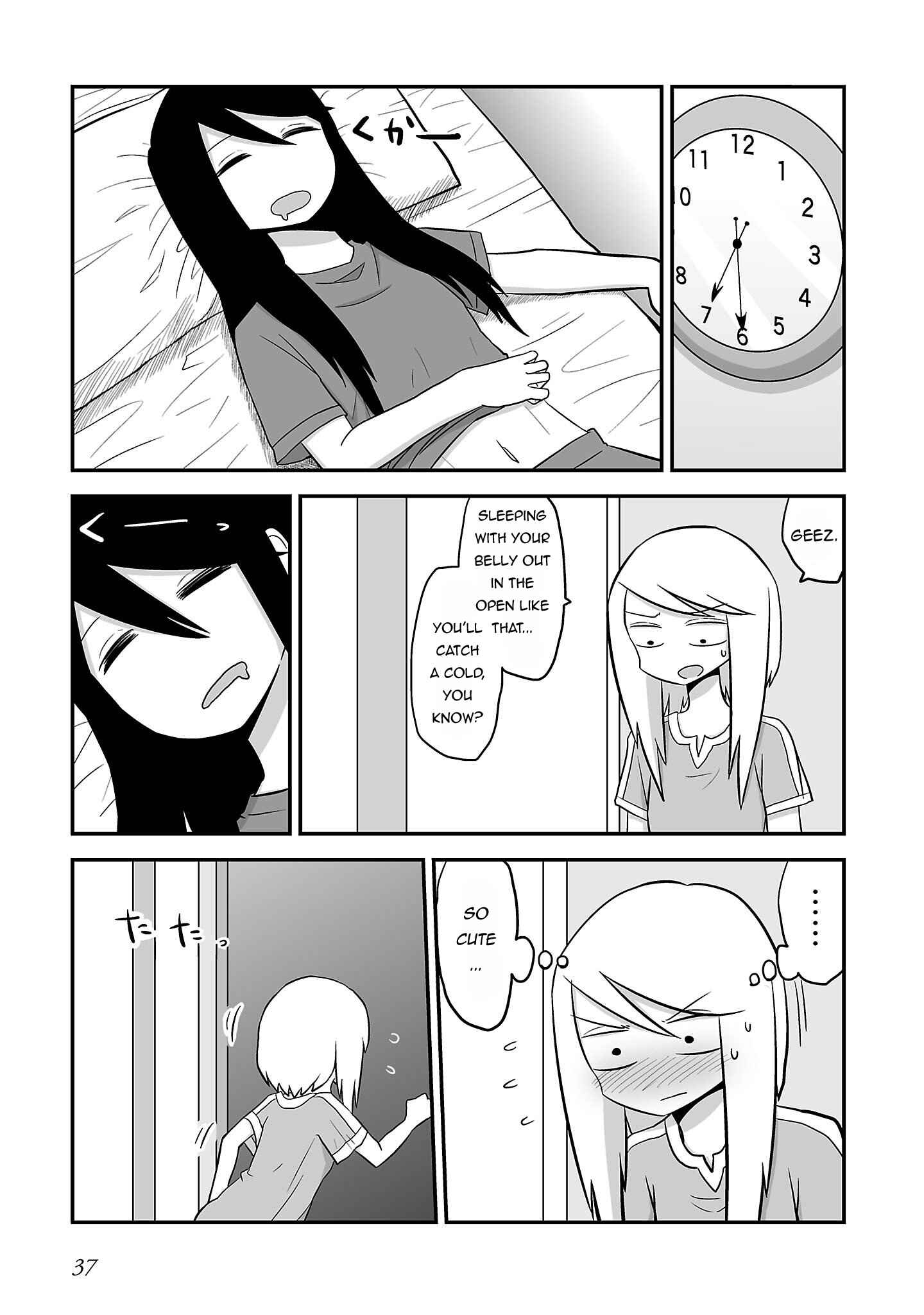 Page 18 Chapter 17 Deai-kei Site de Imouto to Deau Hanashi