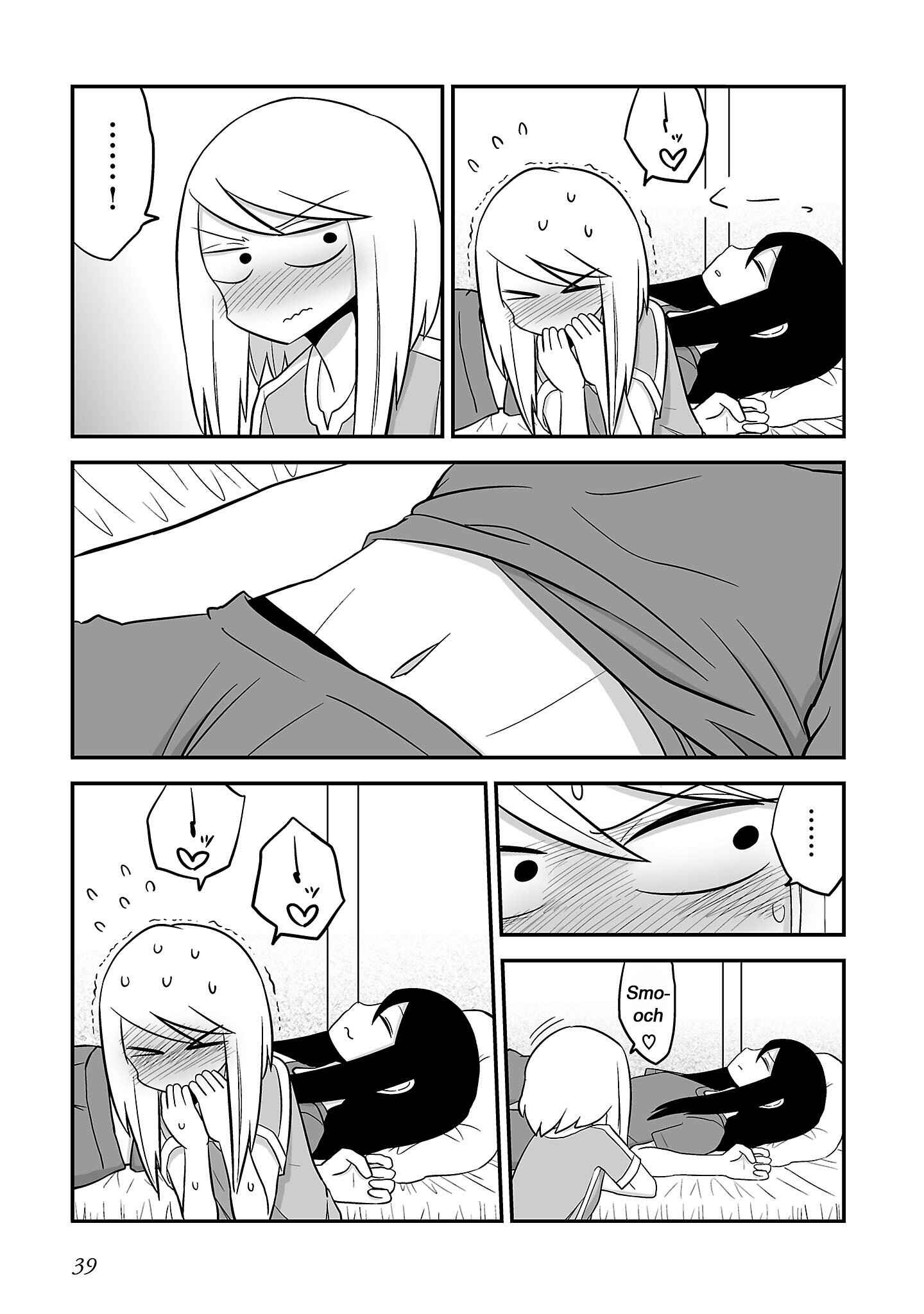 Page 20 Chapter 17 Deai-kei Site de Imouto to Deau Hanashi